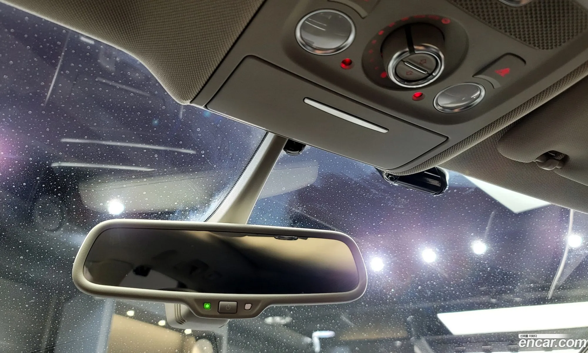 Korex Auto Trade - фотография 721536