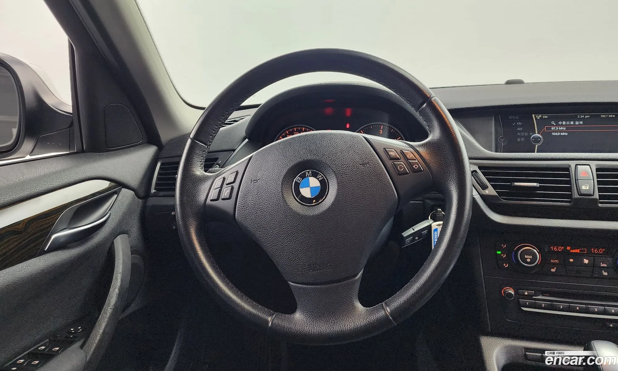 Korex Auto Trade - фотография 18123564