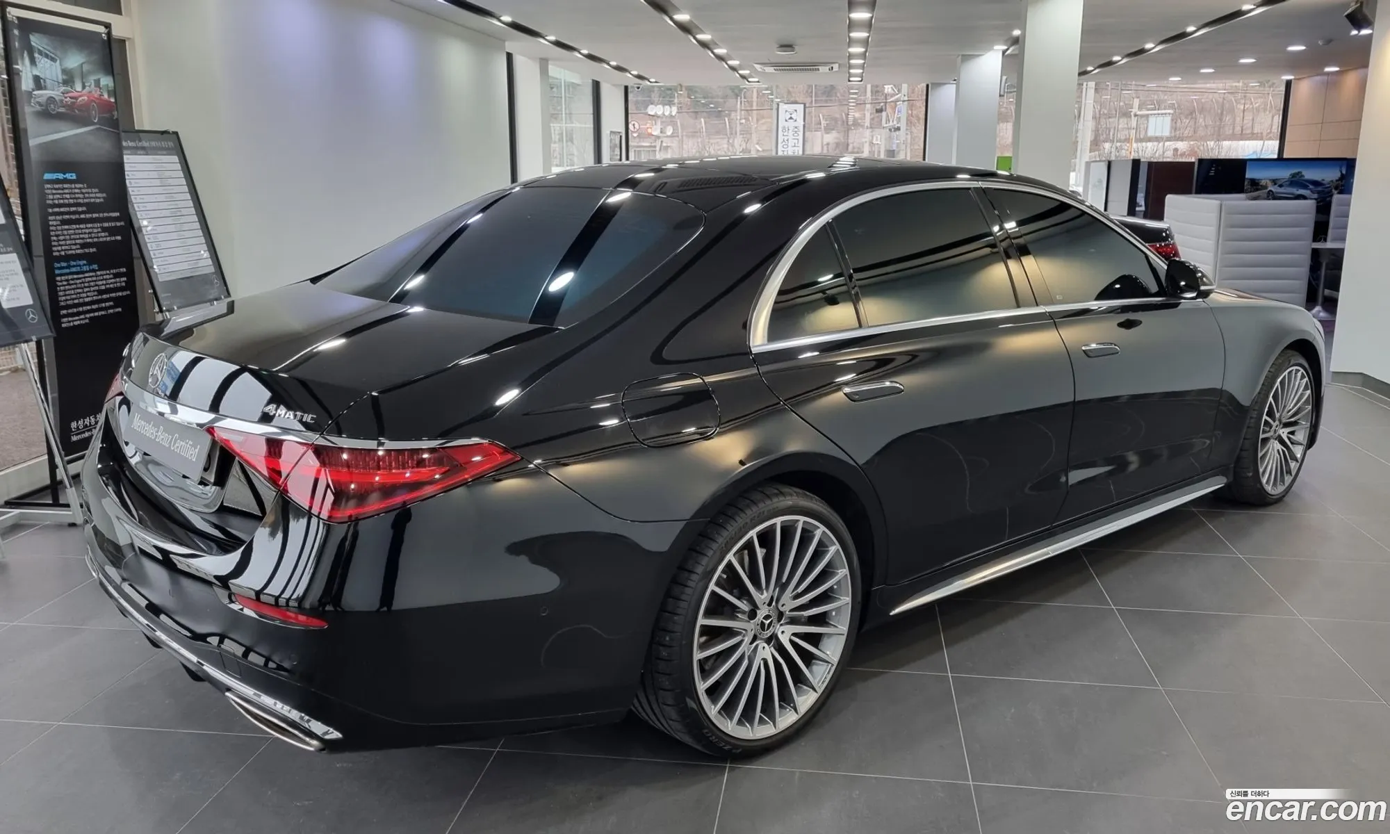 Korex Auto Trade - фотография 3602160
