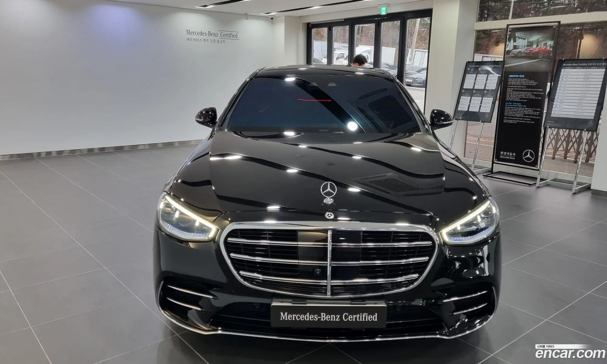 Korex Auto Trade - фотография 3602161