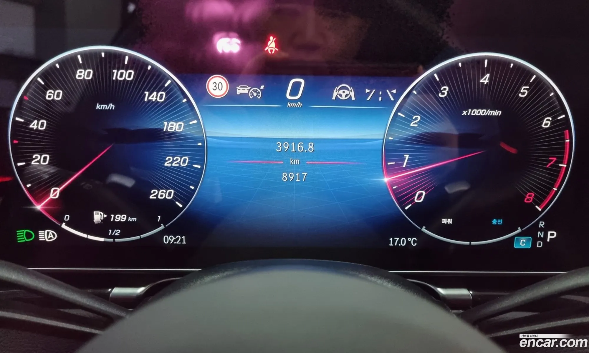 Korex Auto Trade - фотография 3602166
