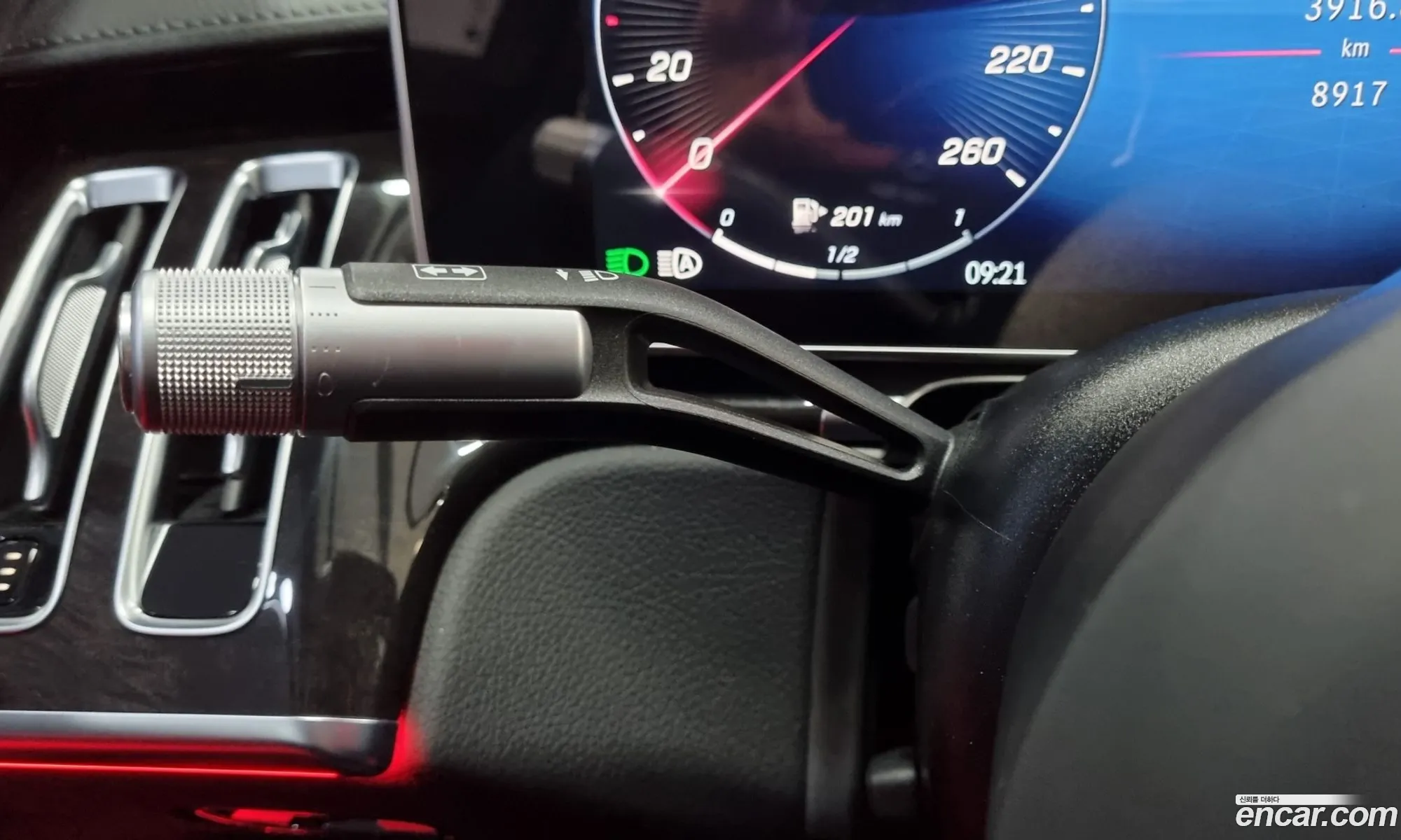 Korex Auto Trade - фотография 3602171