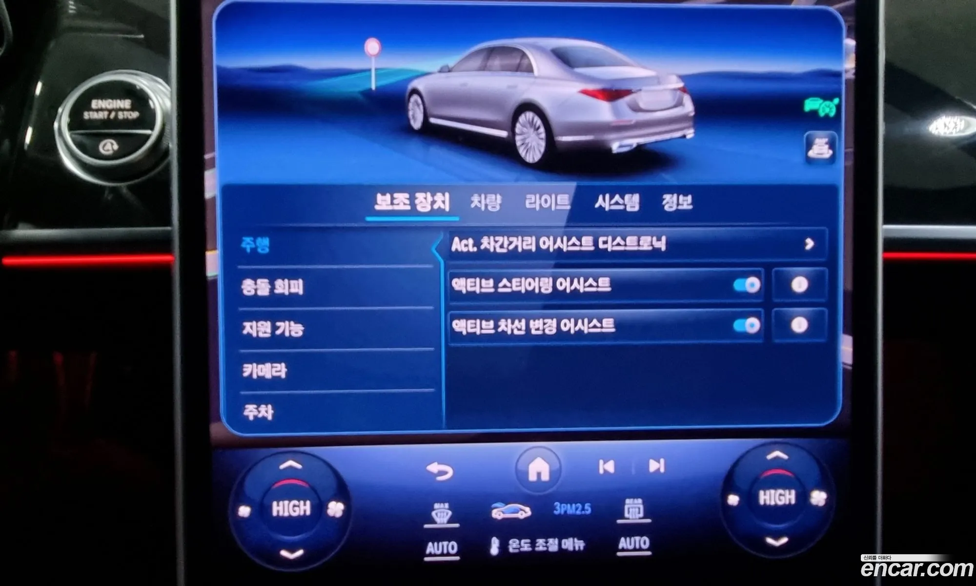 Korex Auto Trade - фотография 3602172