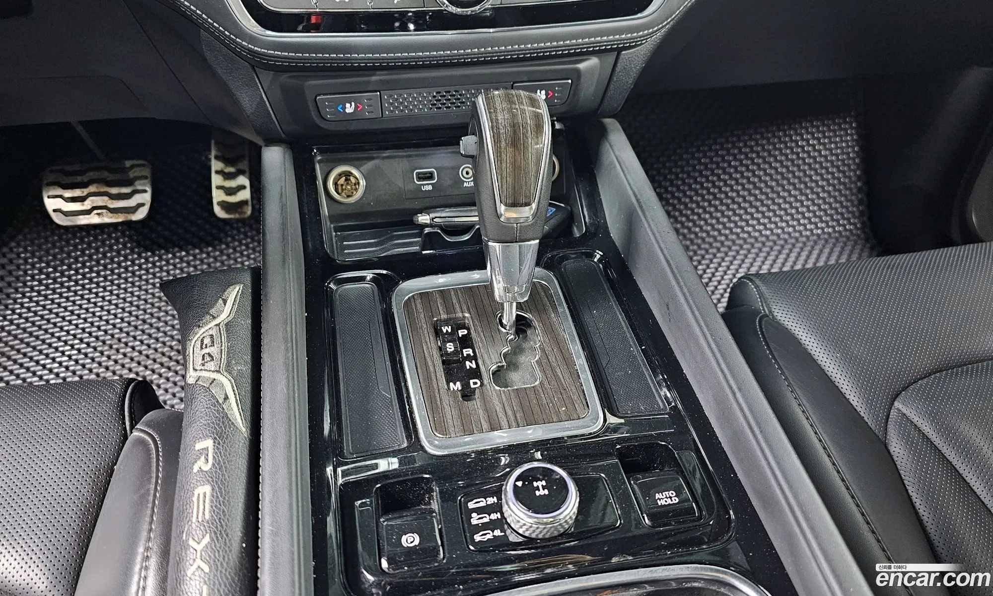 Korex Auto Trade - фотография 8687210