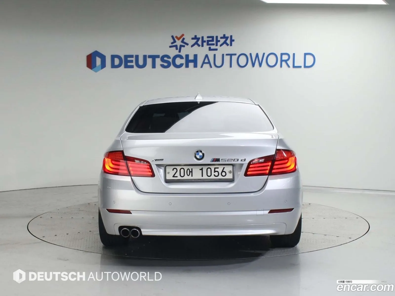 BMW 5 Series F10 520D - фотография 18659297