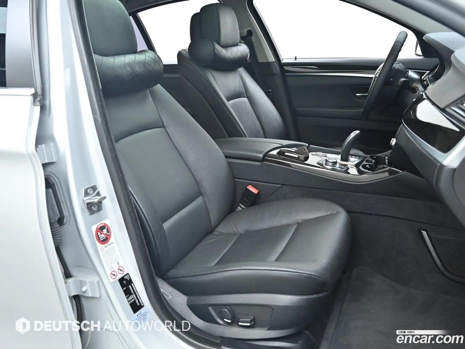 Korex Auto Trade - фотография 18672484