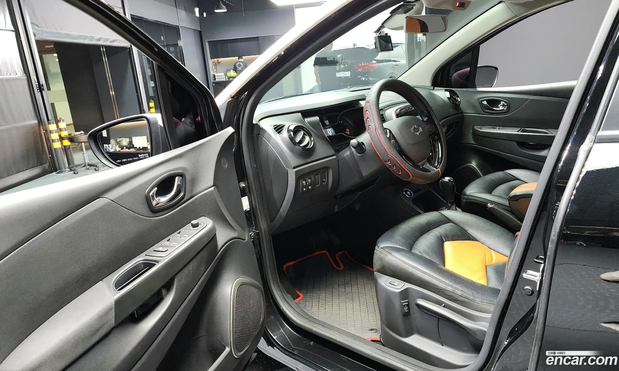 Korex Auto Trade - фотография 6577933