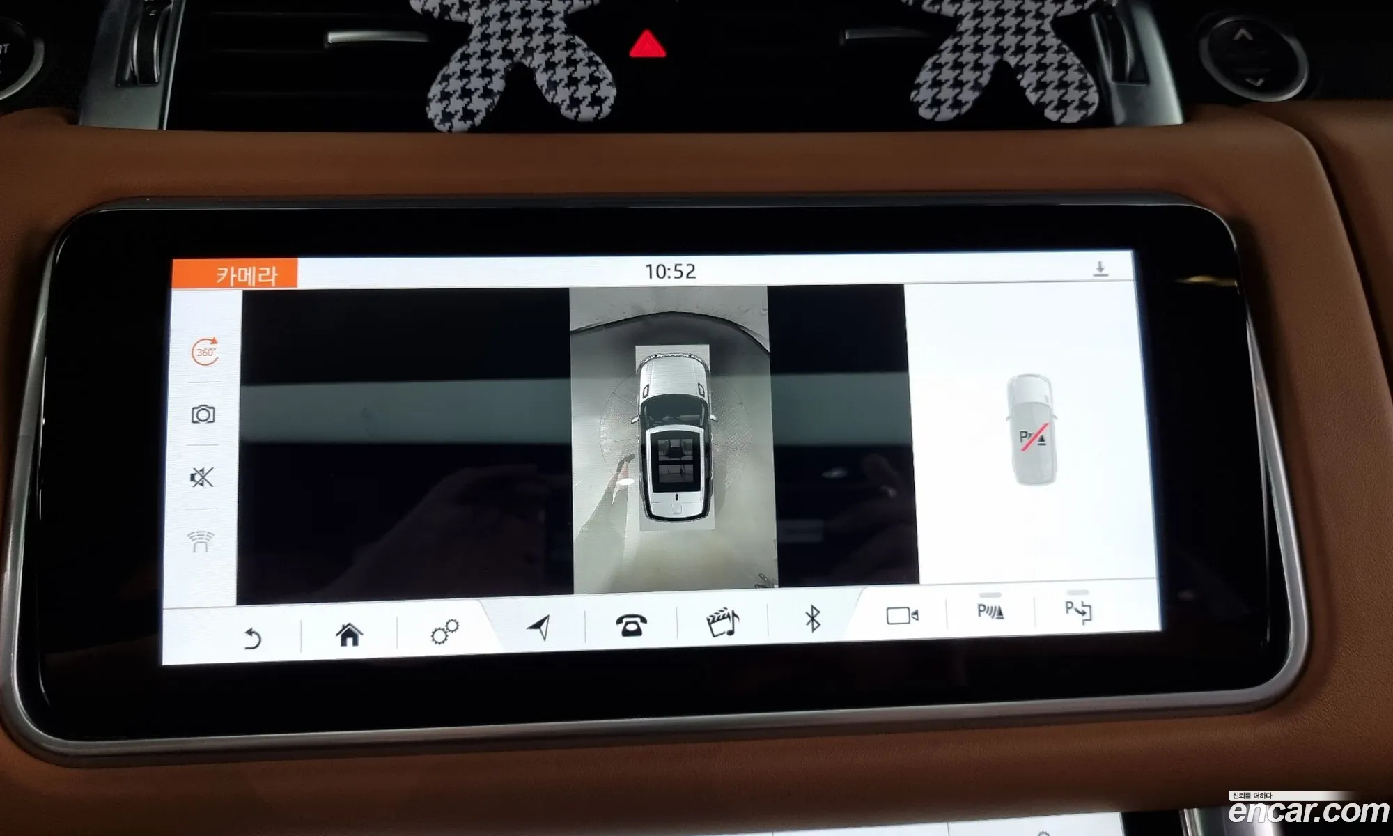 Korex Auto Trade - фотография 7201803