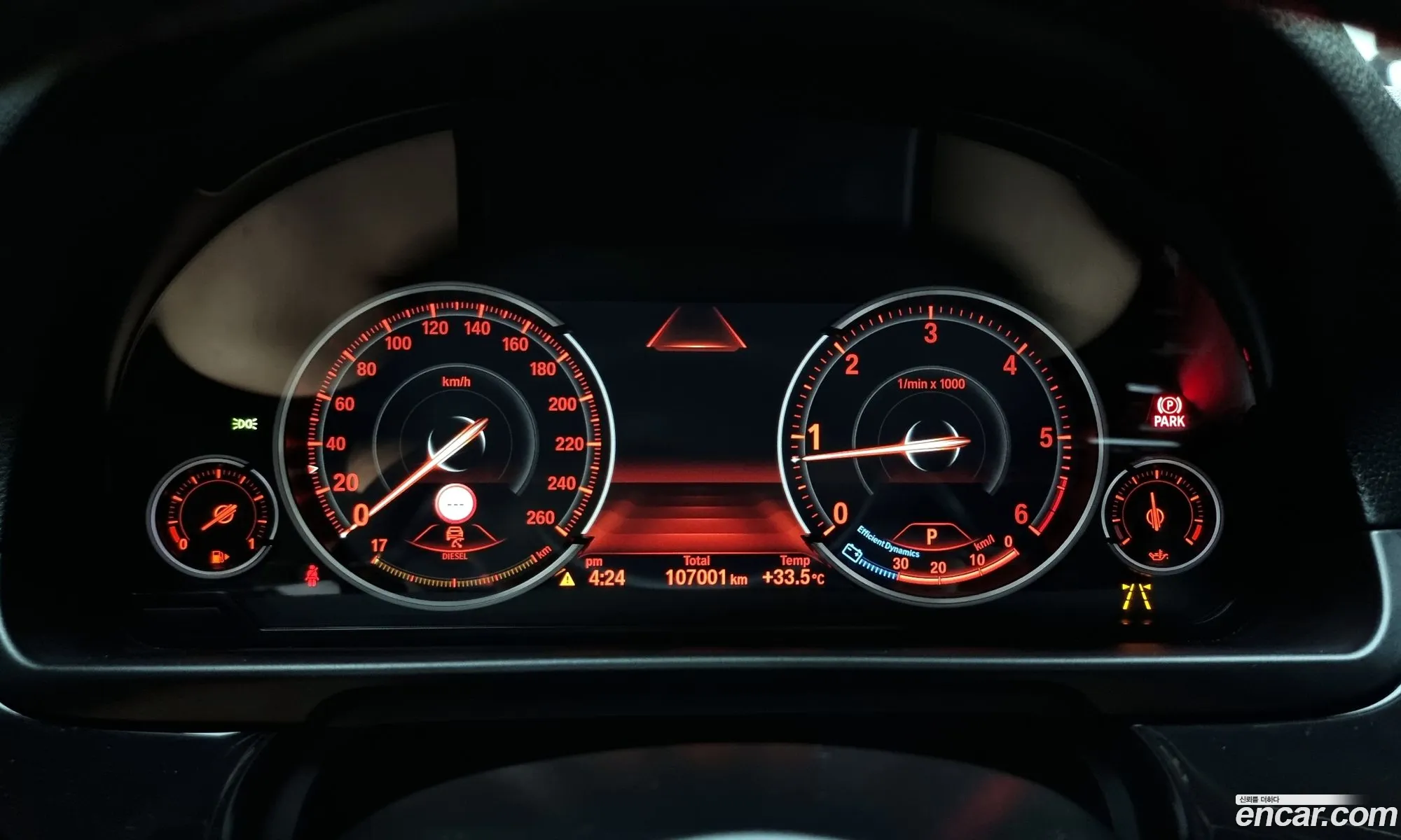Korex Auto Trade - фотография 7496555