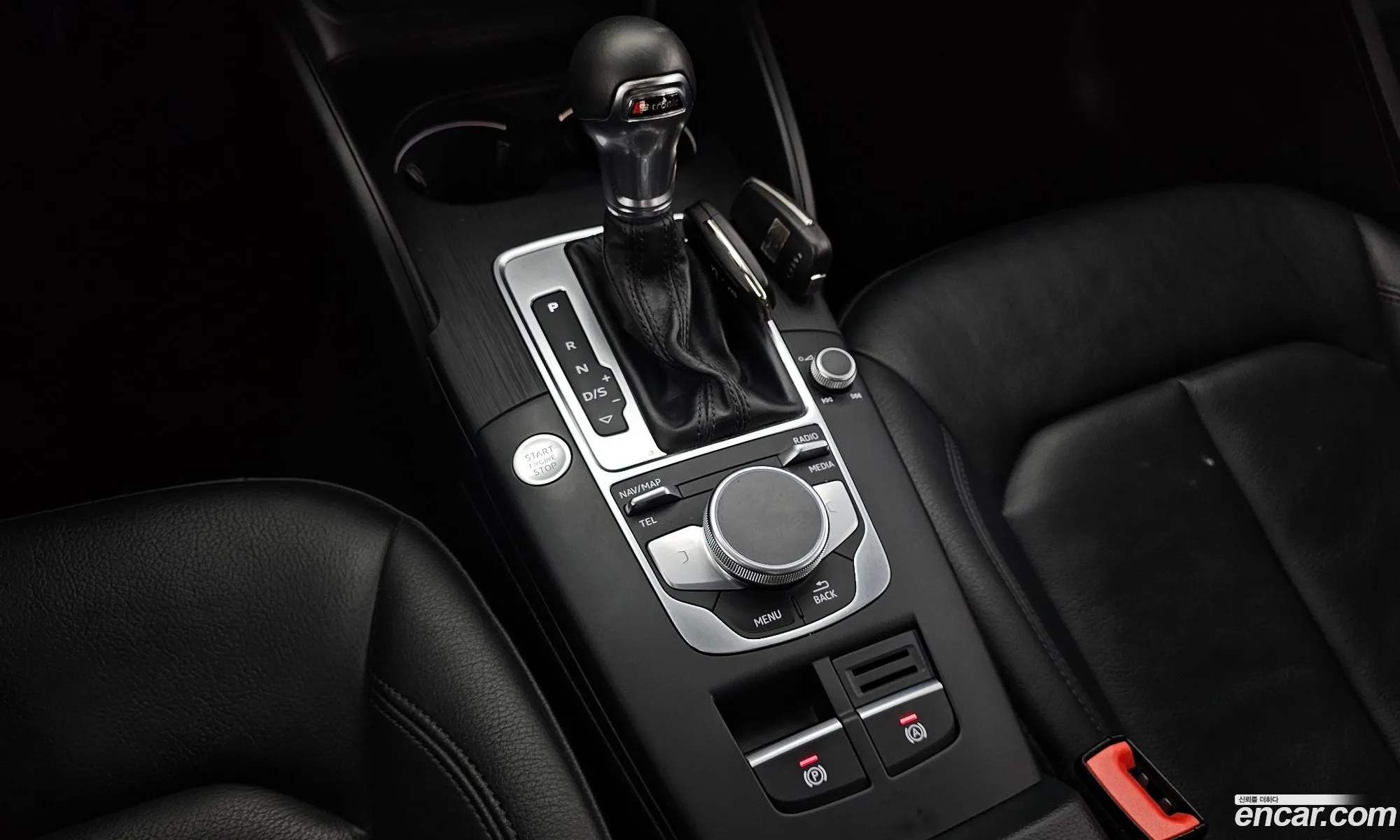 Korex Auto Trade - фотография 184304