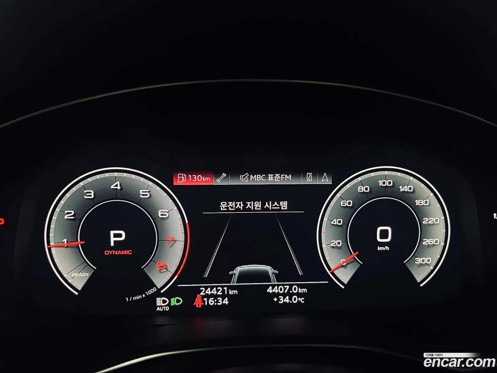 Korex Auto Trade - фотография 187050