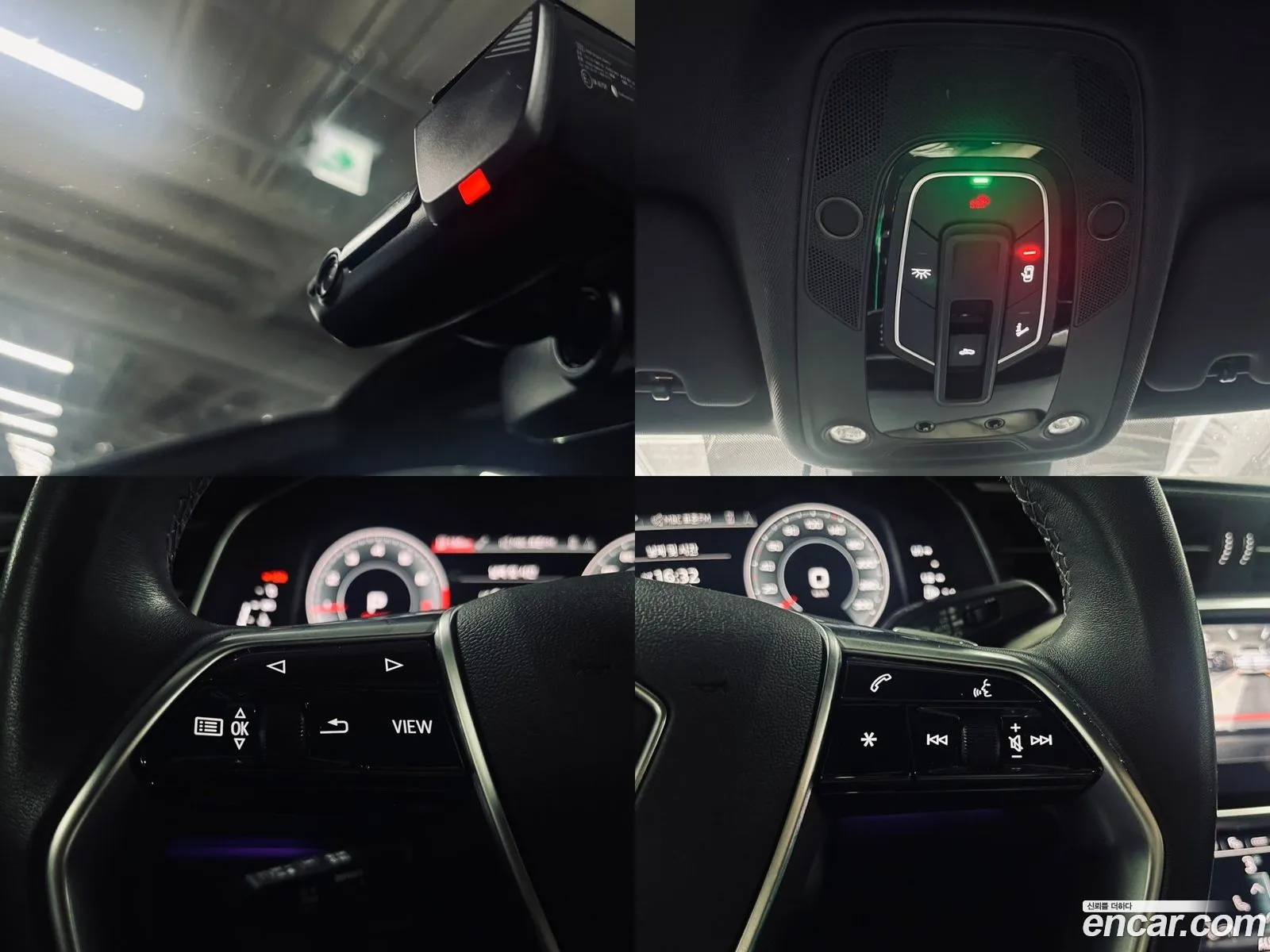 Korex Auto Trade - фотография 187060