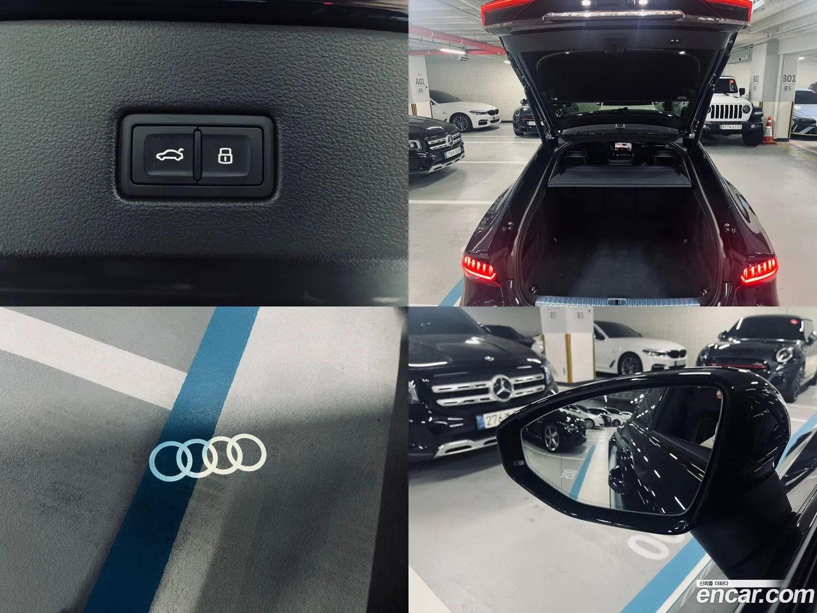 Korex Auto Trade - фотография 187062