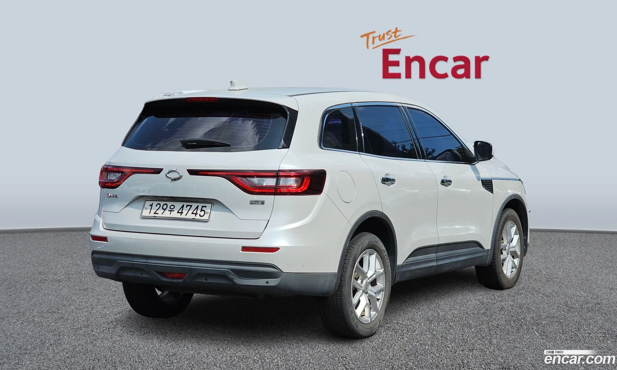 Korex Auto Trade - фотография 20003574