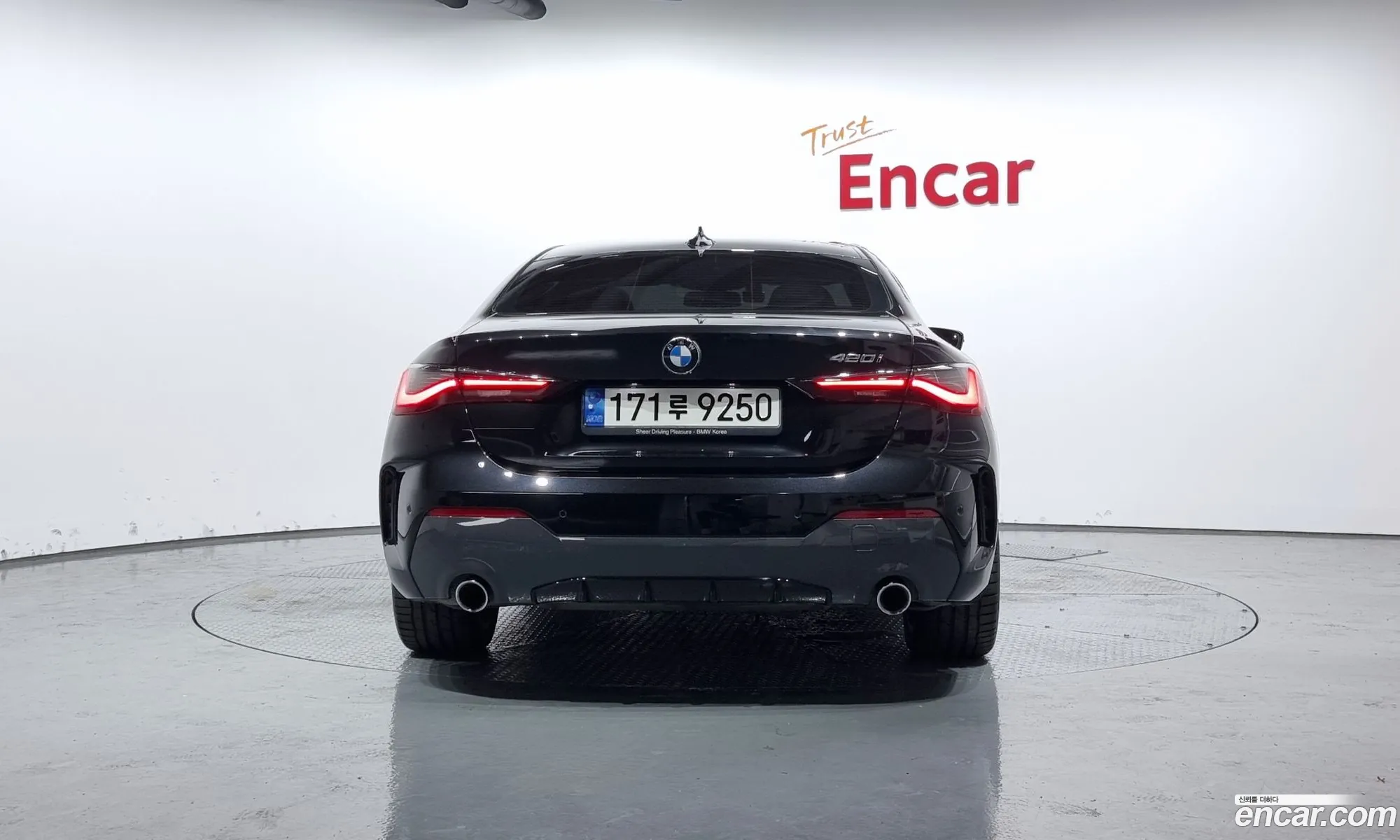BMW 4 Series G22 420I M Sports Coupe - фотография 5658619