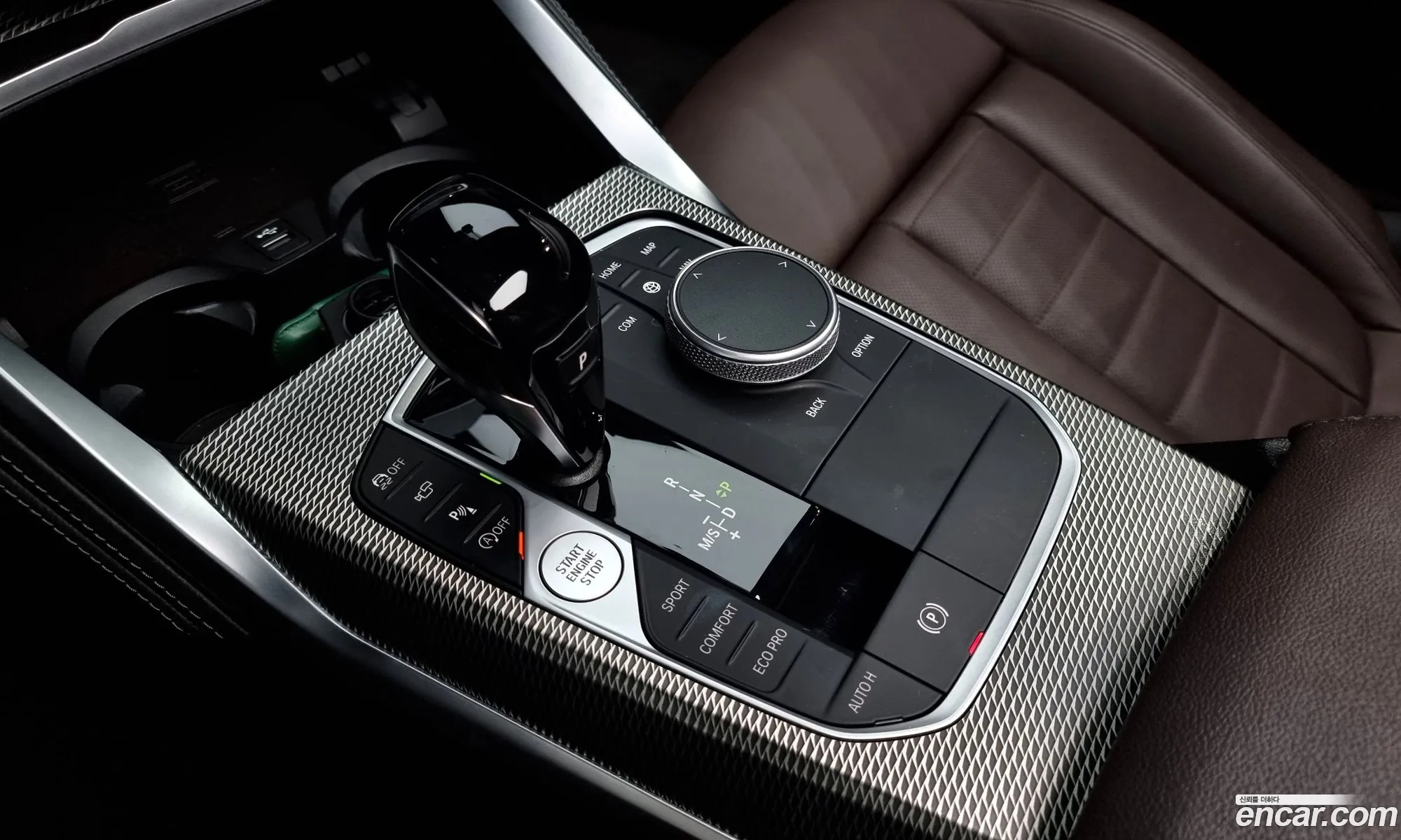 Korex Auto Trade - фотография 5937598