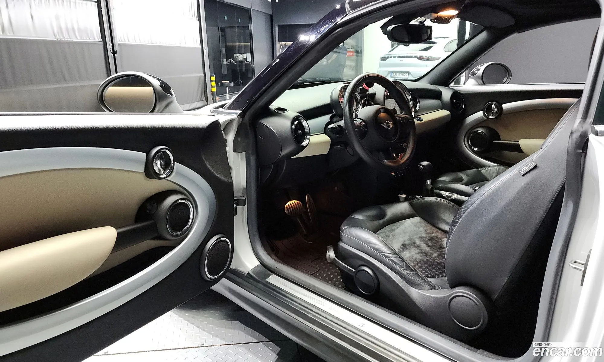Korex Auto Trade - фотография 11013349
