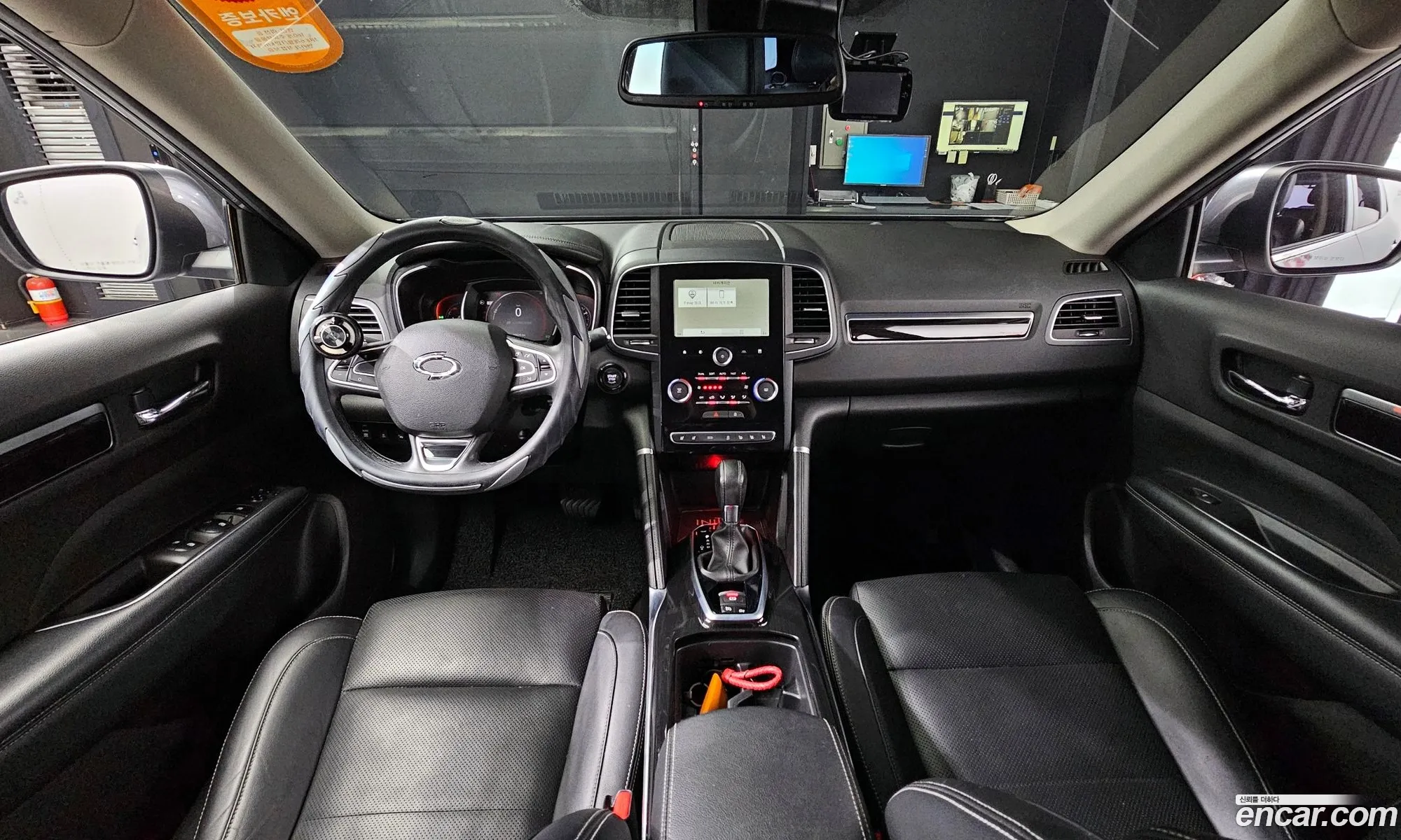 Korex Auto Trade - фотография 6788149
