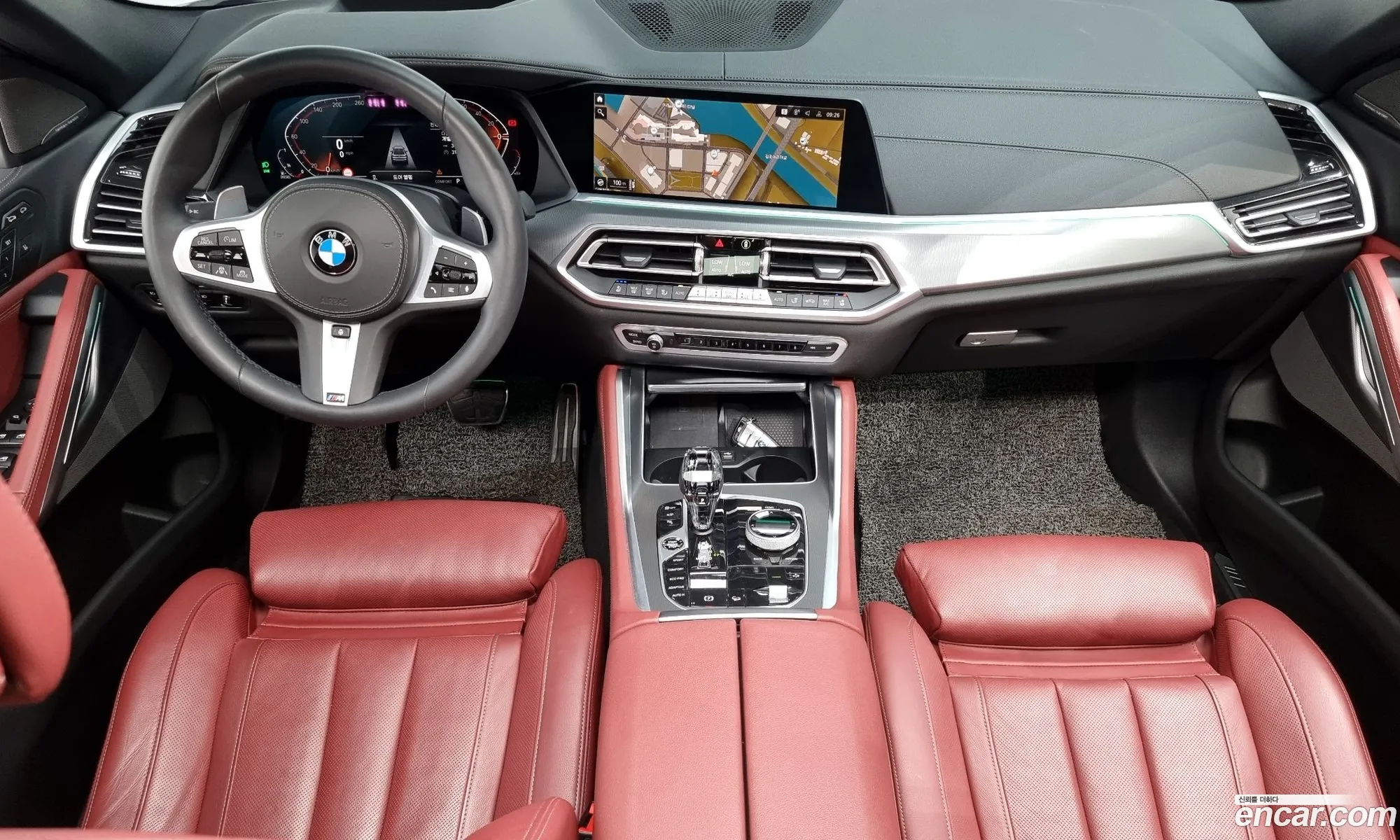Korex Auto Trade - фотография 6879939