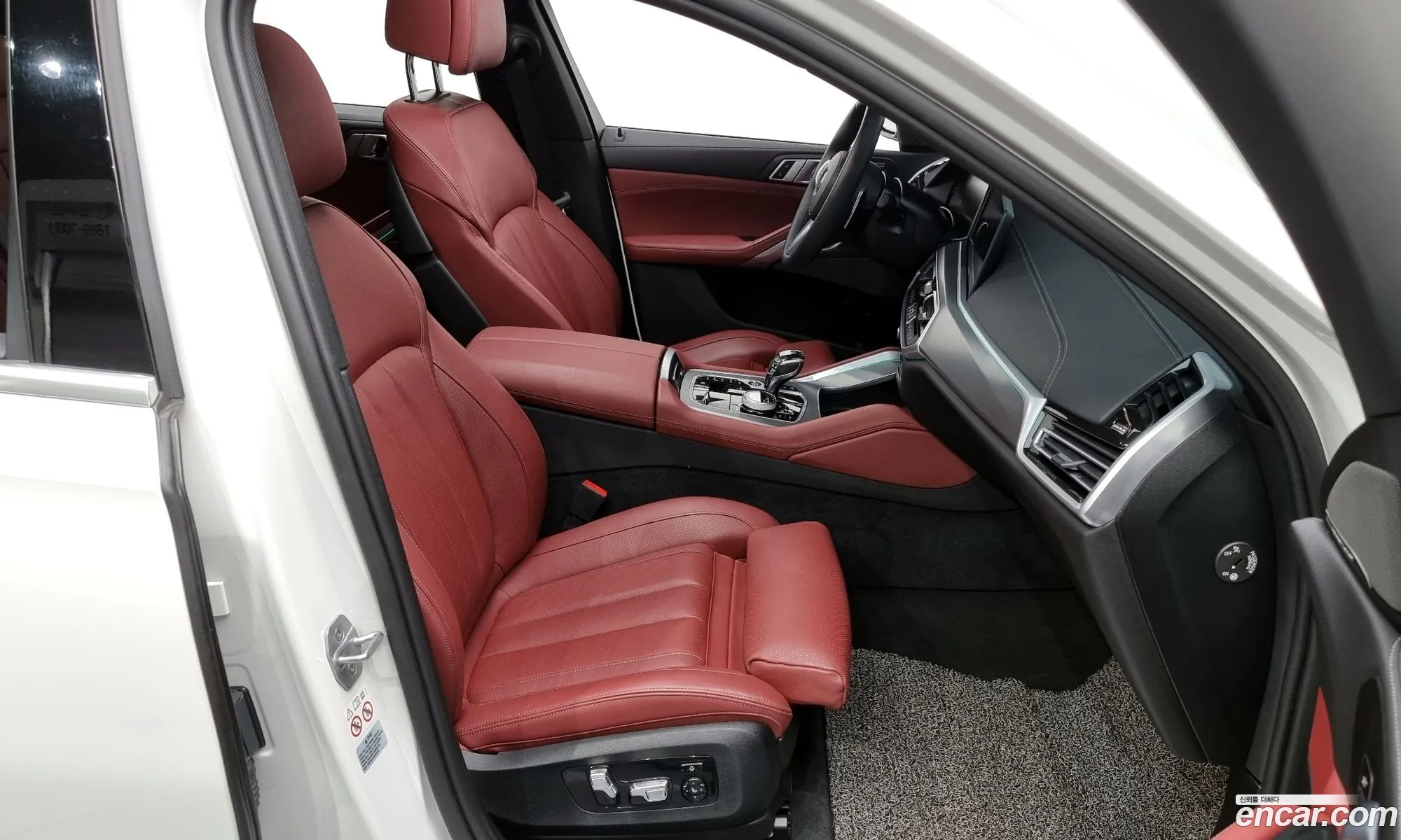 Korex Auto Trade - фотография 6879942