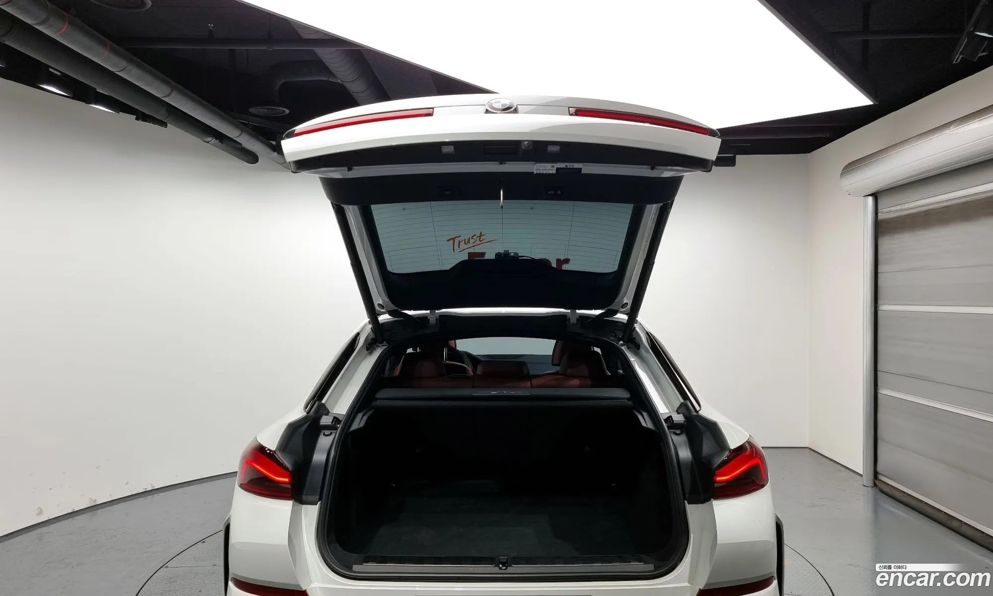 Korex Auto Trade - фотография 6879952