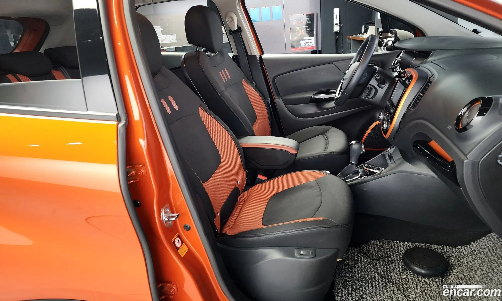 Korex Auto Trade - фотография 8506872