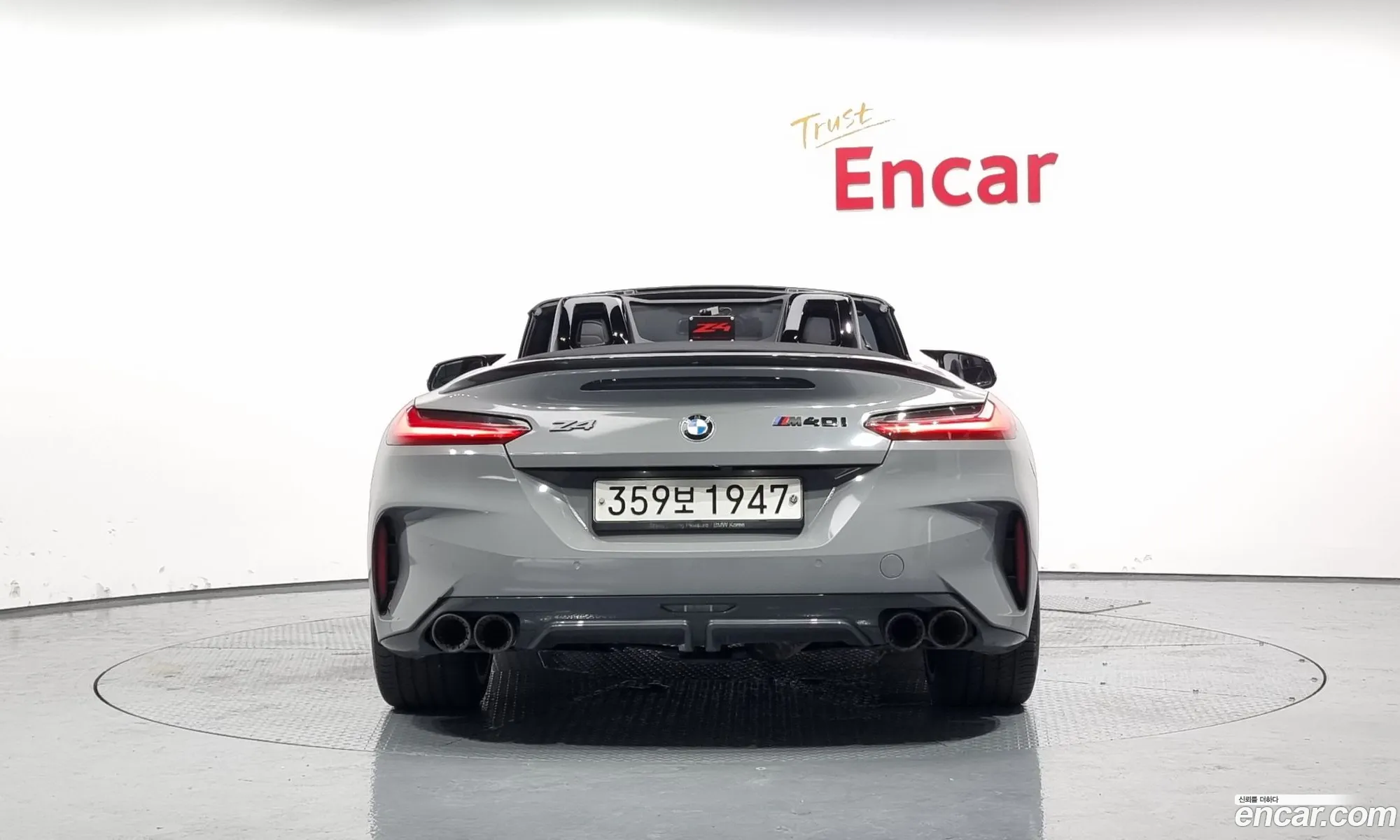 BMW Z4 G29 Sdrive20I M Sports - фотография 18080943
