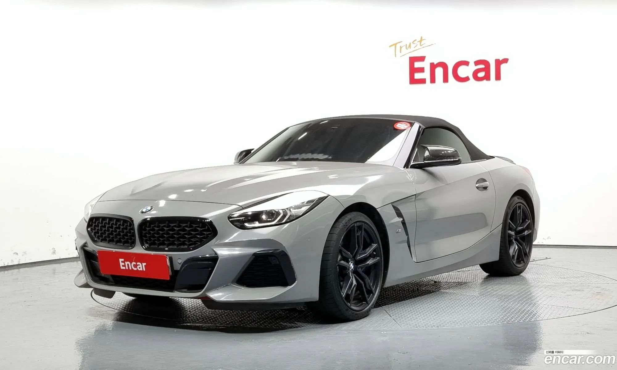 Korex Auto Trade - фотография 18068512