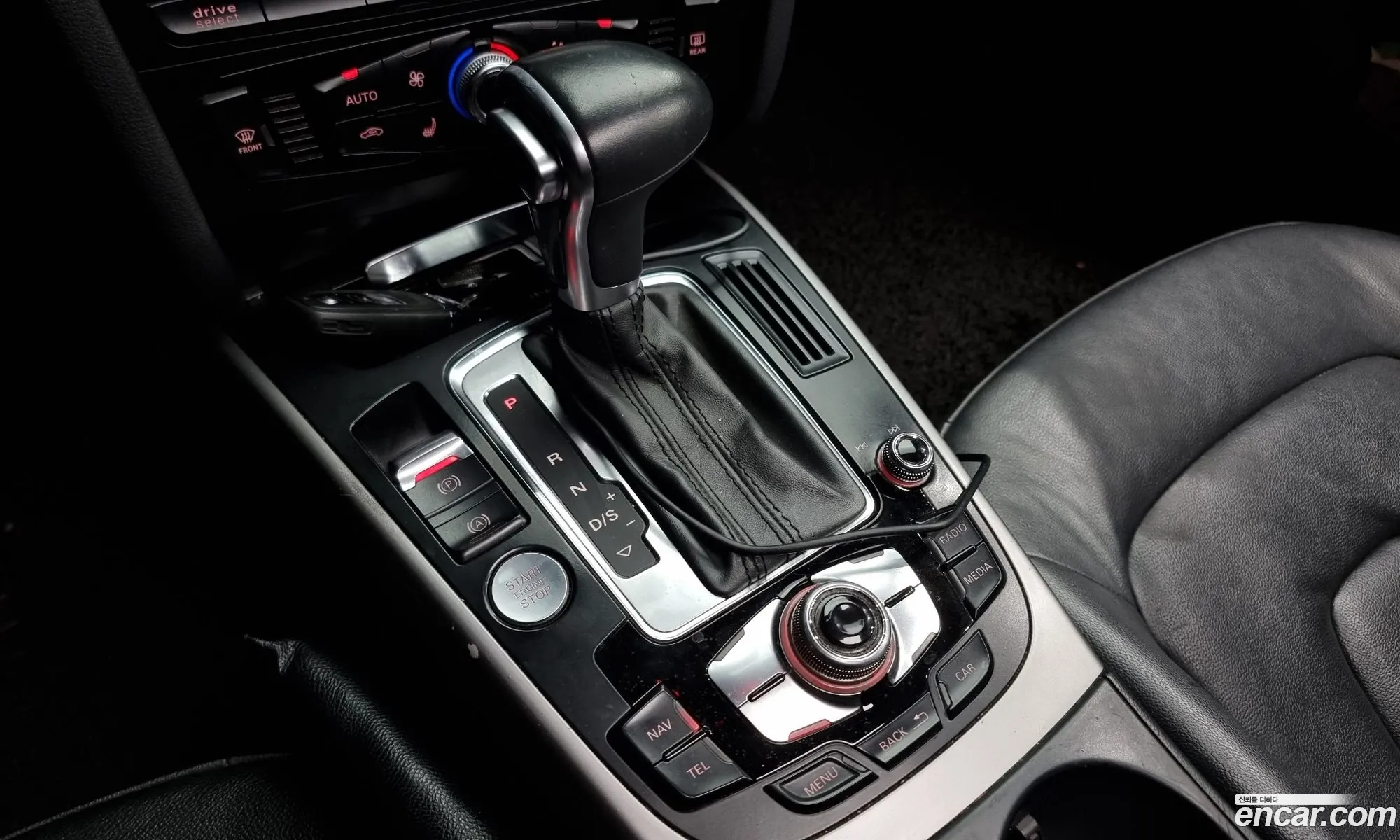 Korex Auto Trade - фотография 333628
