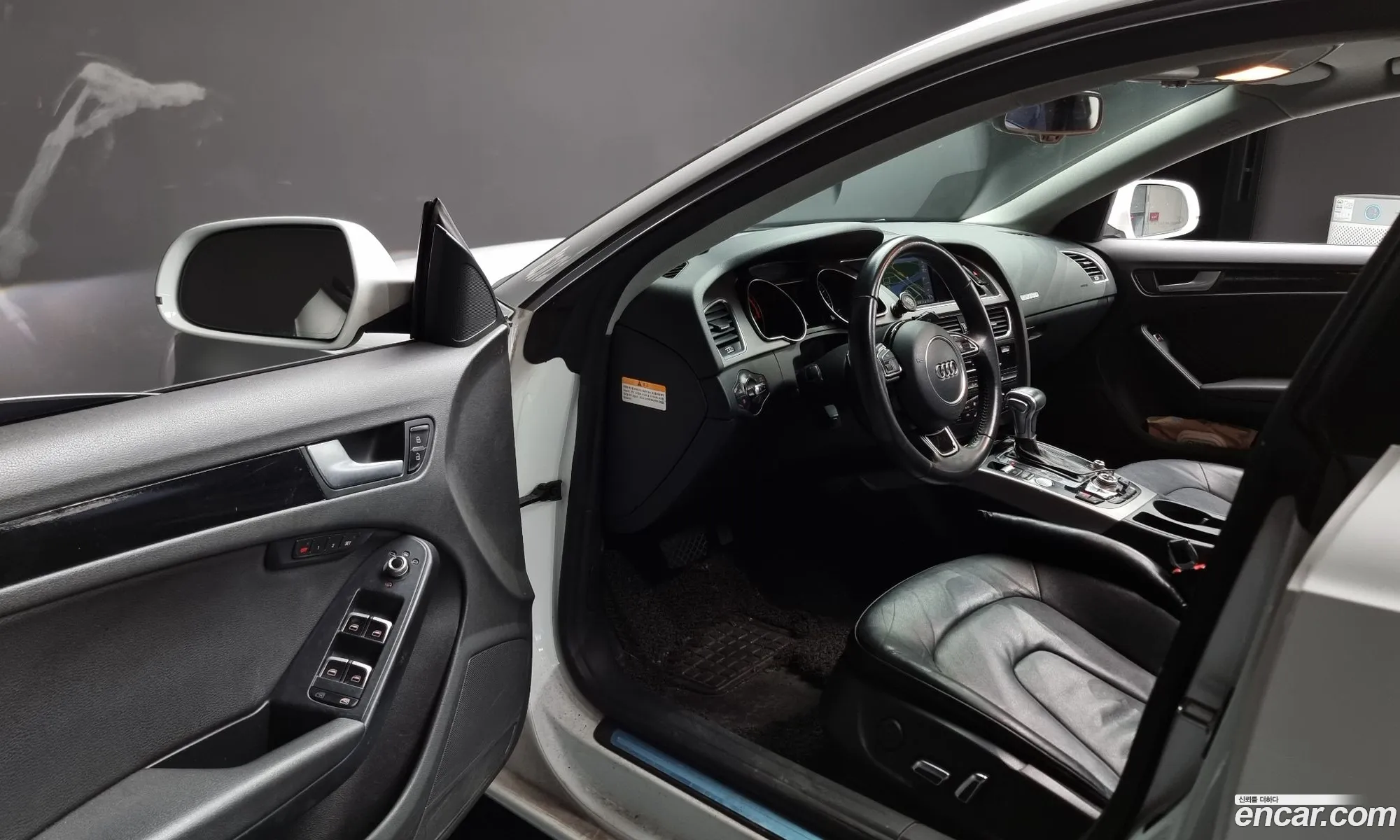 Korex Auto Trade - фотография 333630
