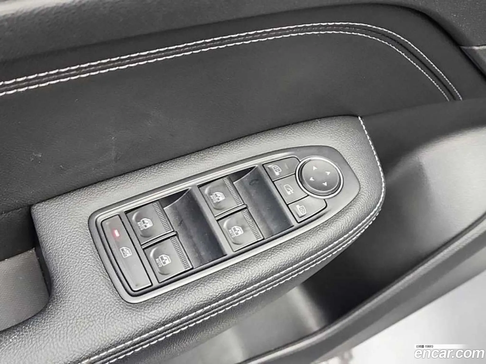 Korex Auto Trade - фотография 5877071