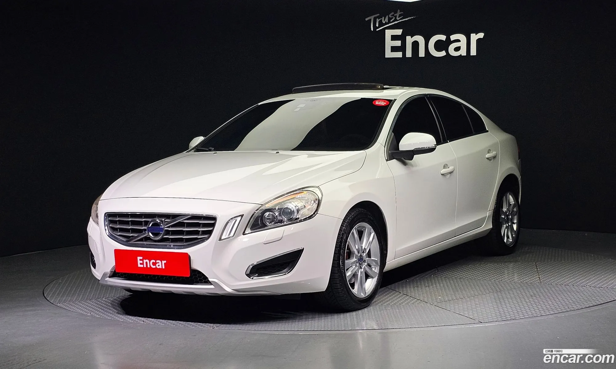 Volvo S60 D5 2Nd Generation - фотография 6467816
