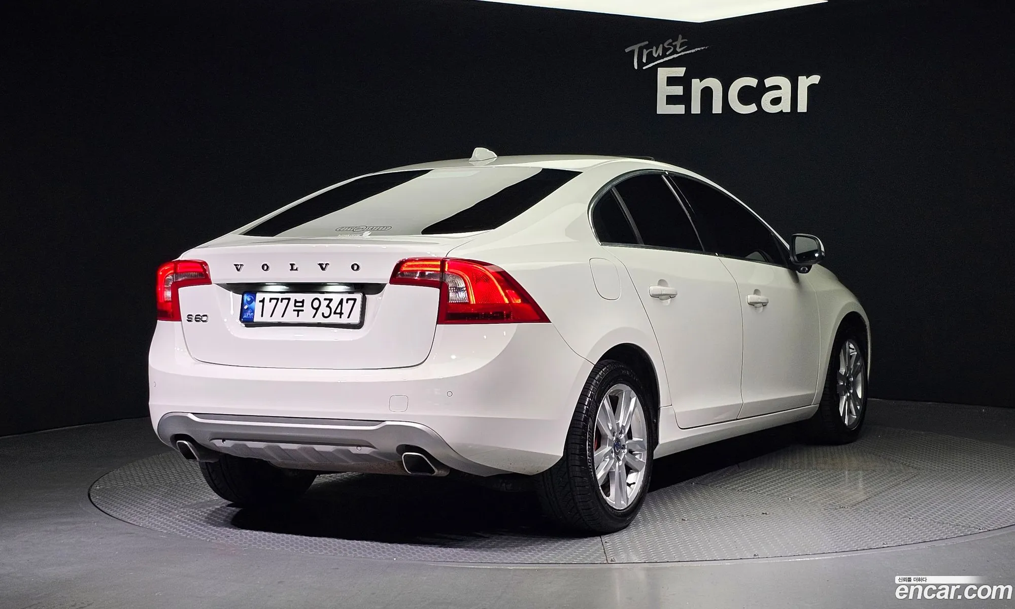 Volvo S60 D5 2Nd Generation - фотография 6467817