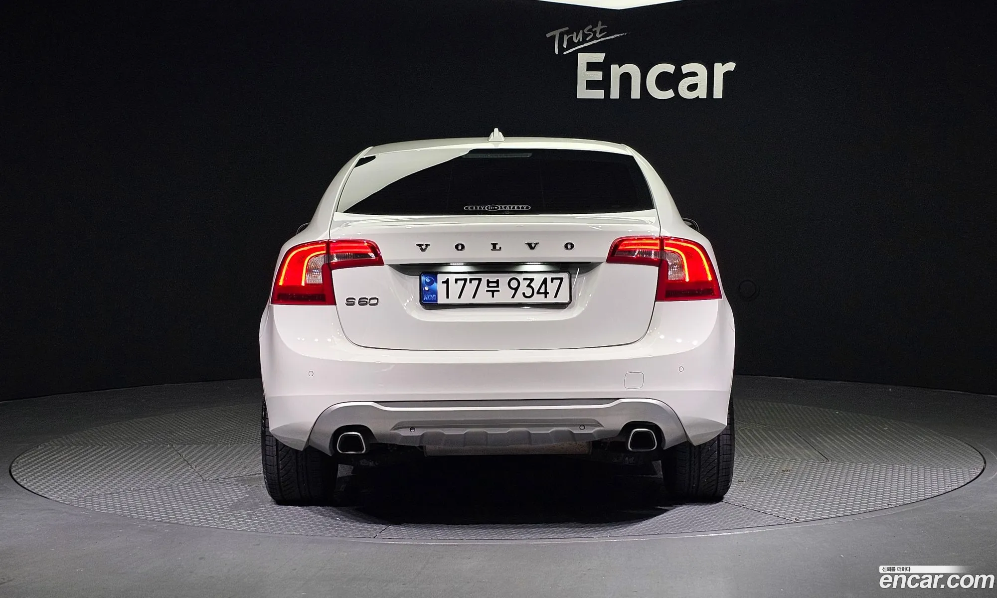 Volvo S60 D5 2Nd Generation - фотография 6467819