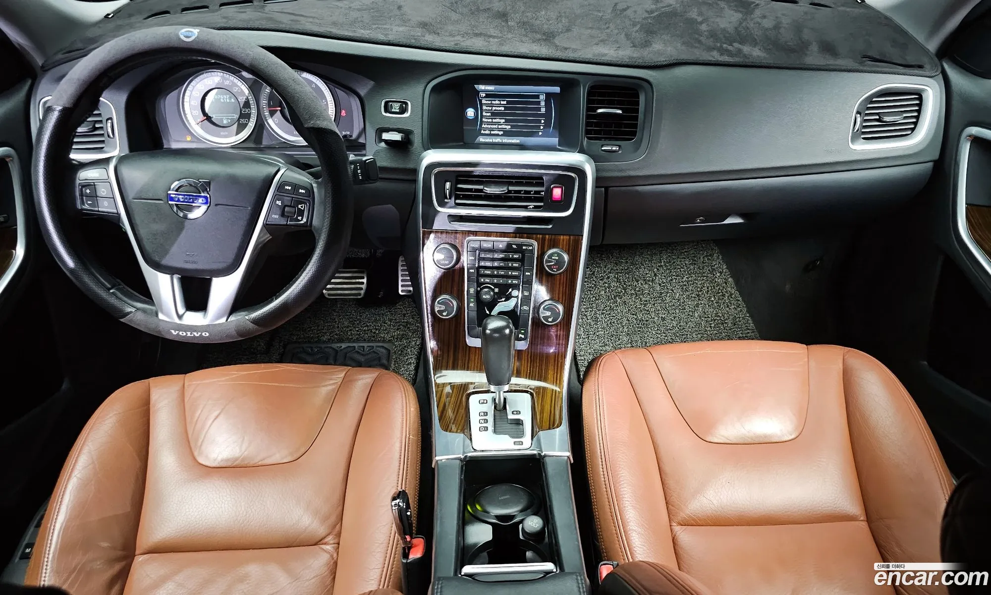 Korex Auto Trade - фотография 6509579