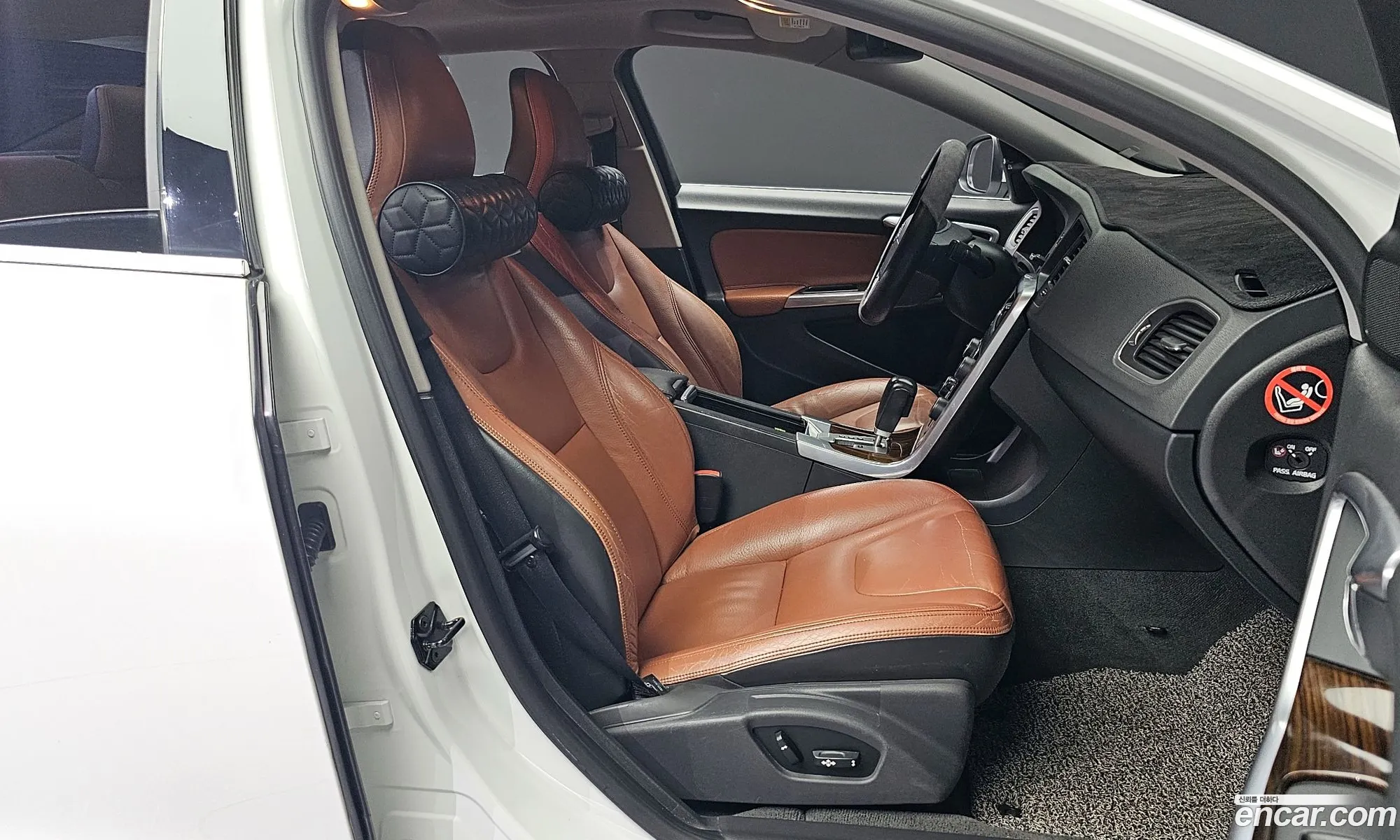 Korex Auto Trade - фотография 6509582
