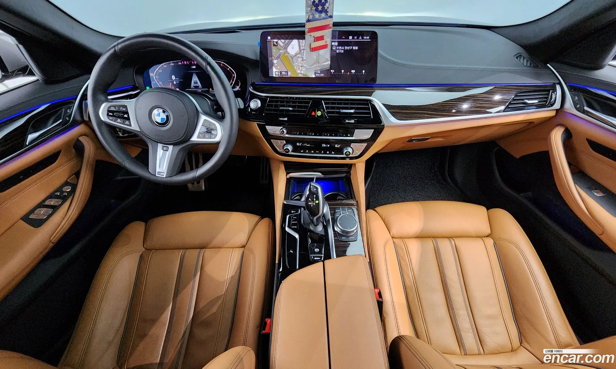 Korex Auto Trade - фотография 18068666