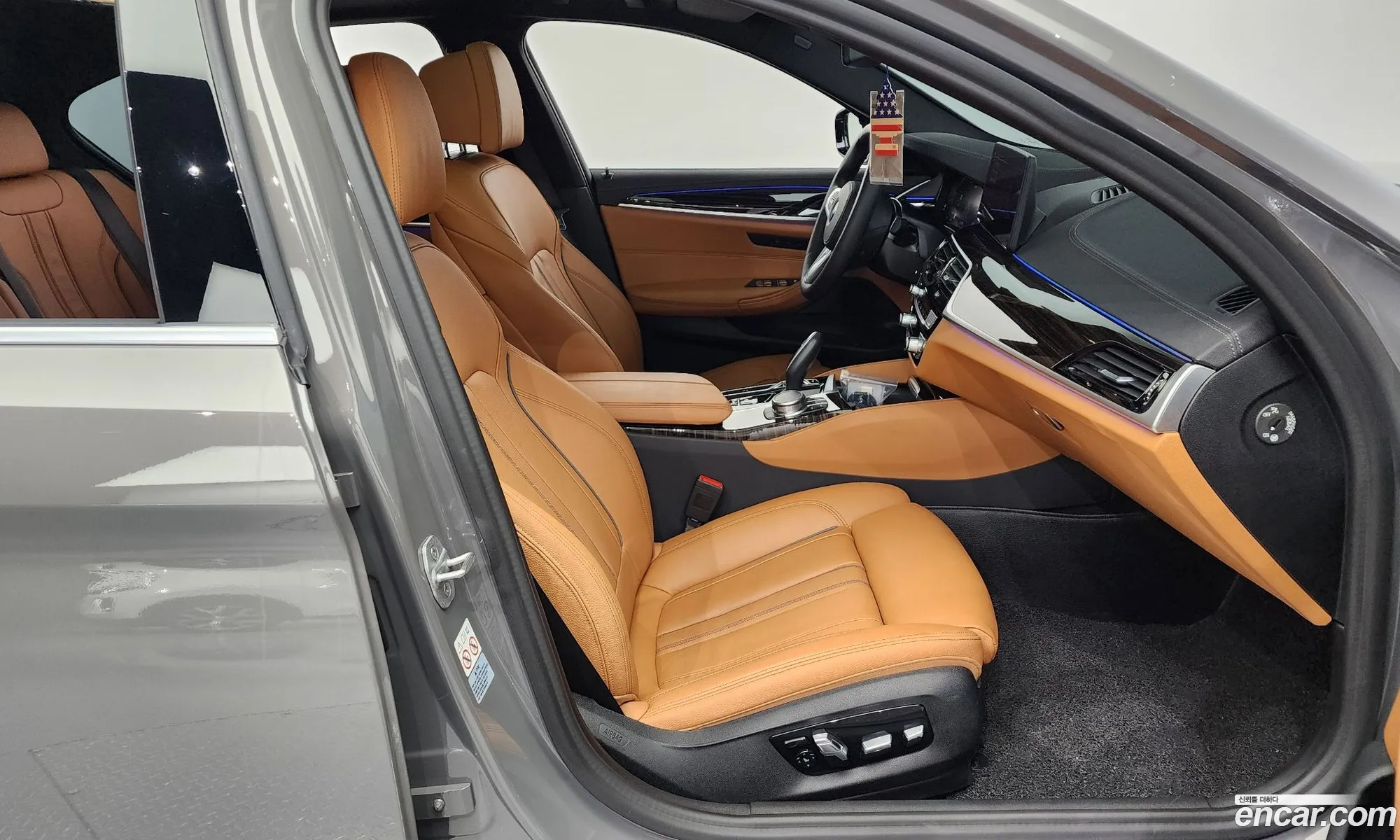 Korex Auto Trade - фотография 18068674