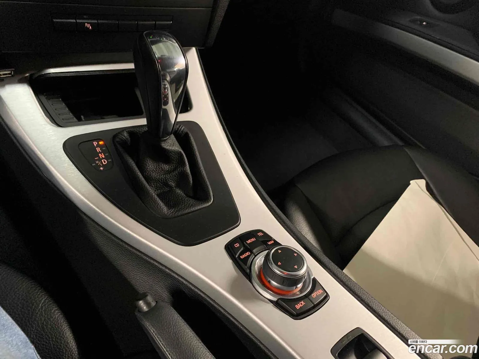 Korex Auto Trade - фотография 6675347
