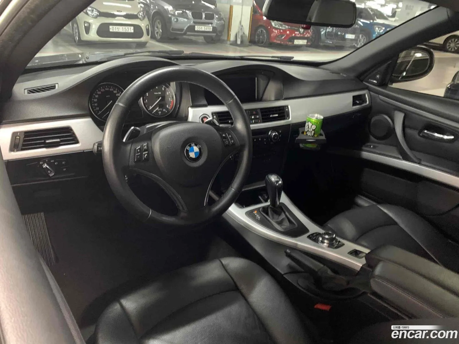 Korex Auto Trade - фотография 6675352