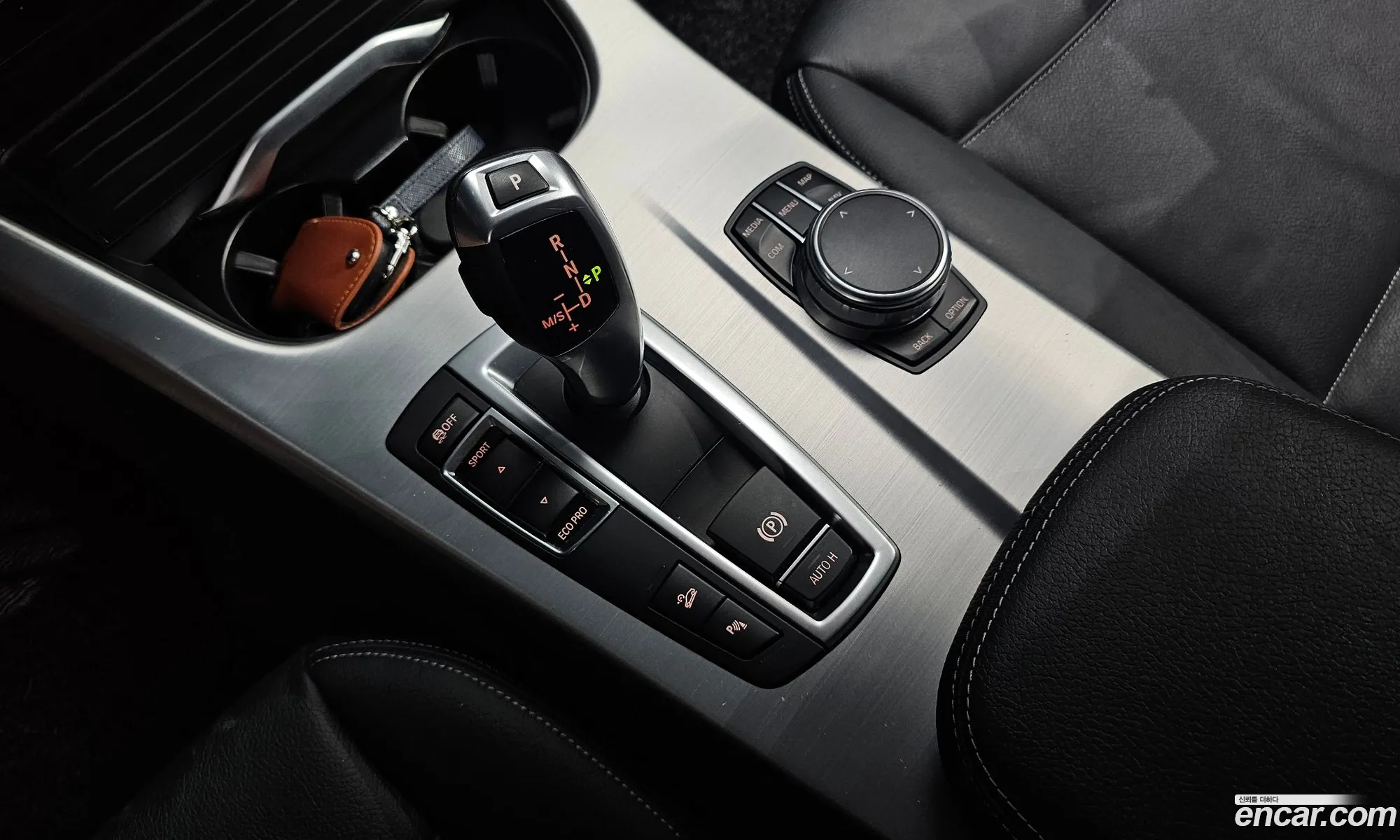 Korex Auto Trade - фотография 6913985