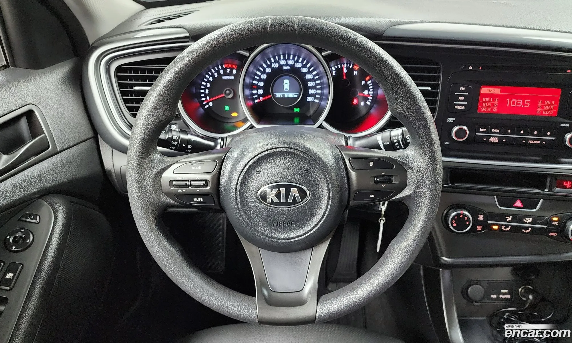 Korex Auto Trade - фотография 16561385