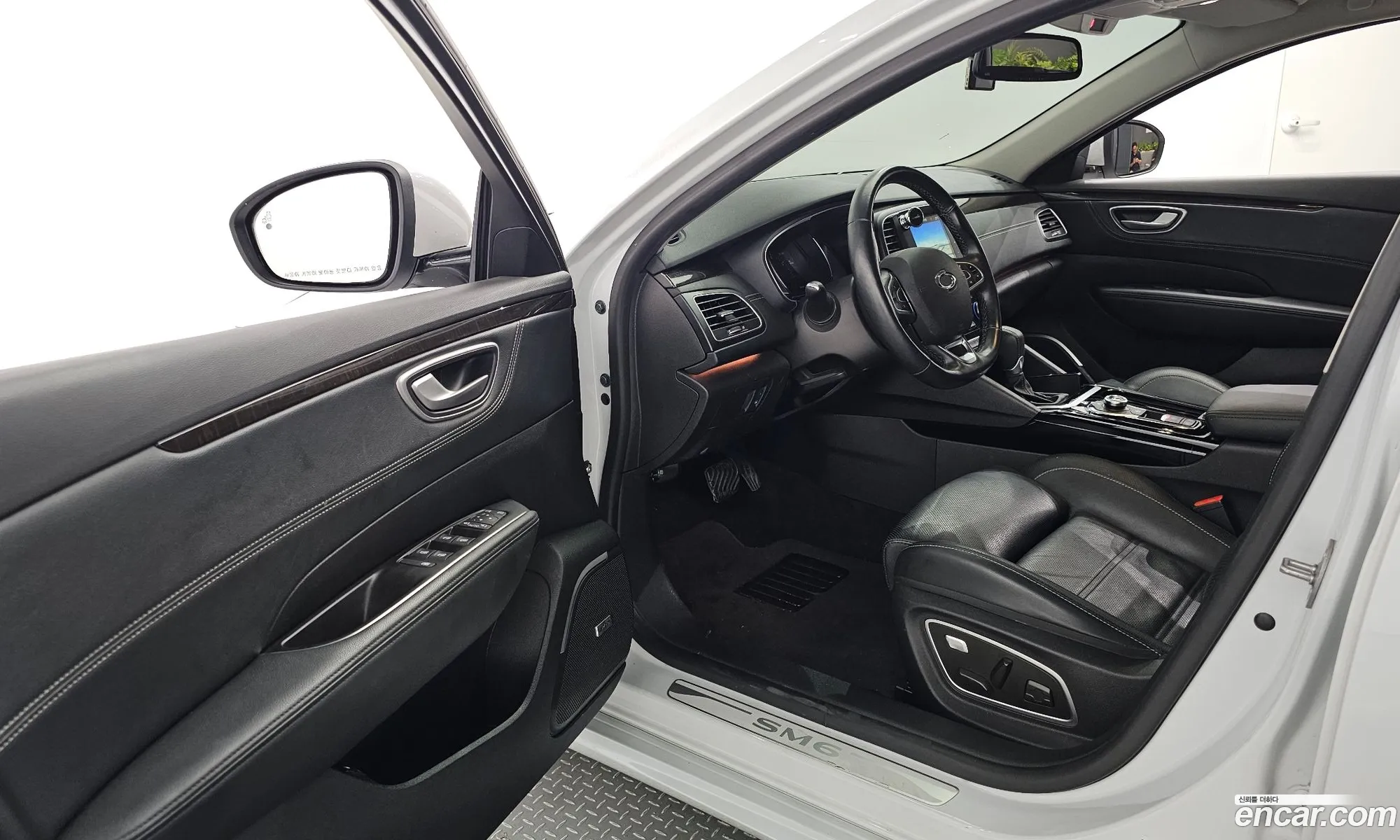 Korex Auto Trade - фотография 6572946