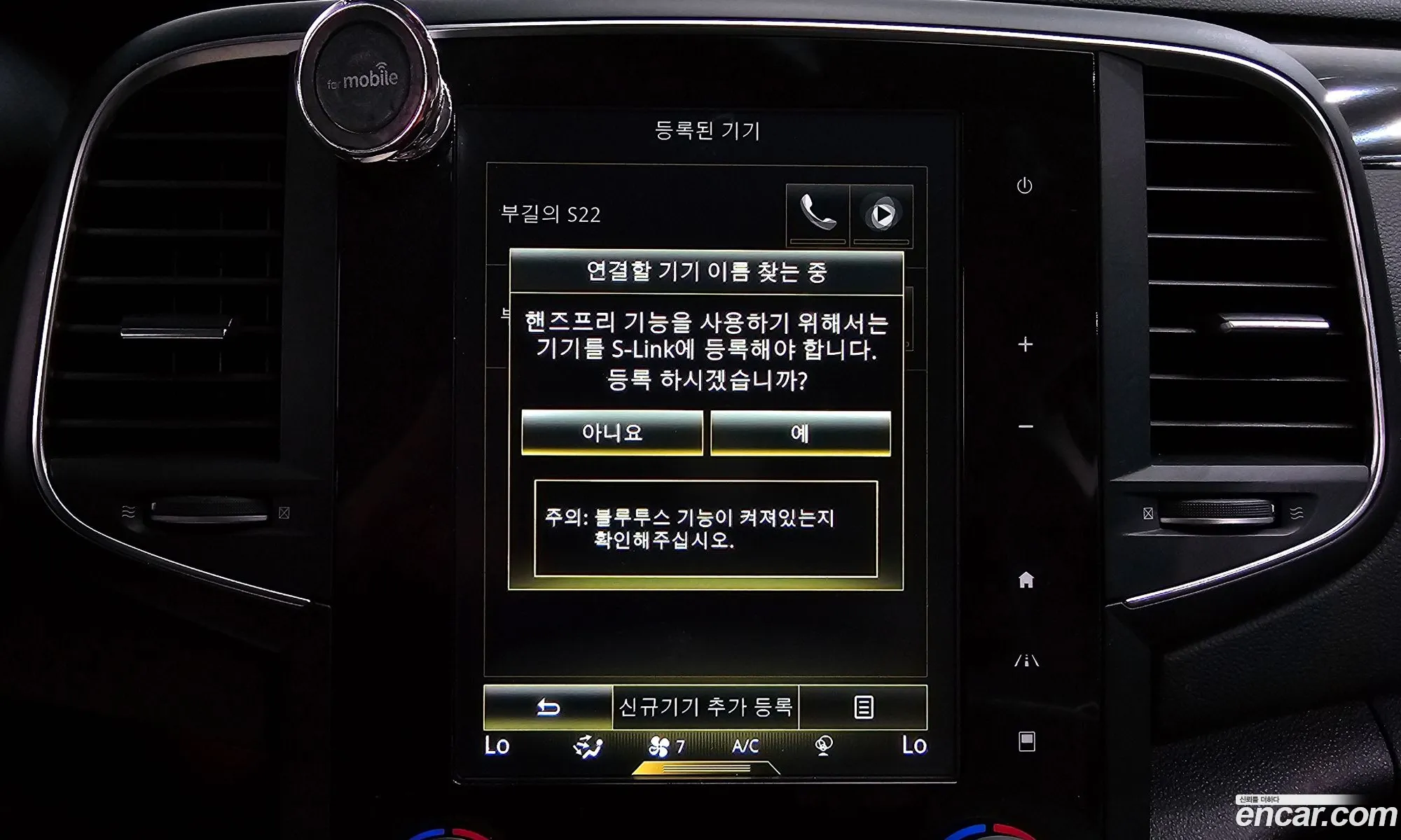 Korex Auto Trade - фотография 6572953