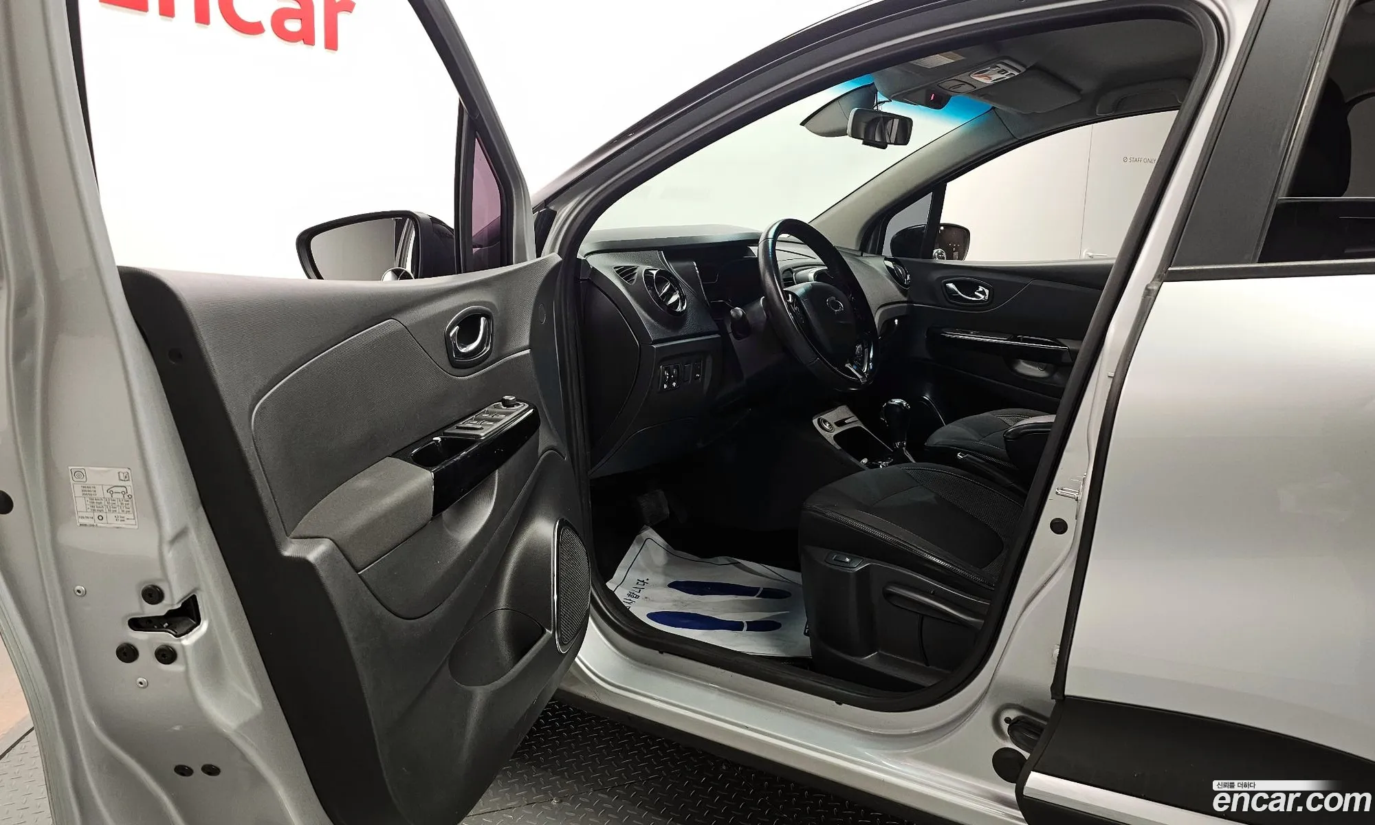Korex Auto Trade - фотография 6472361