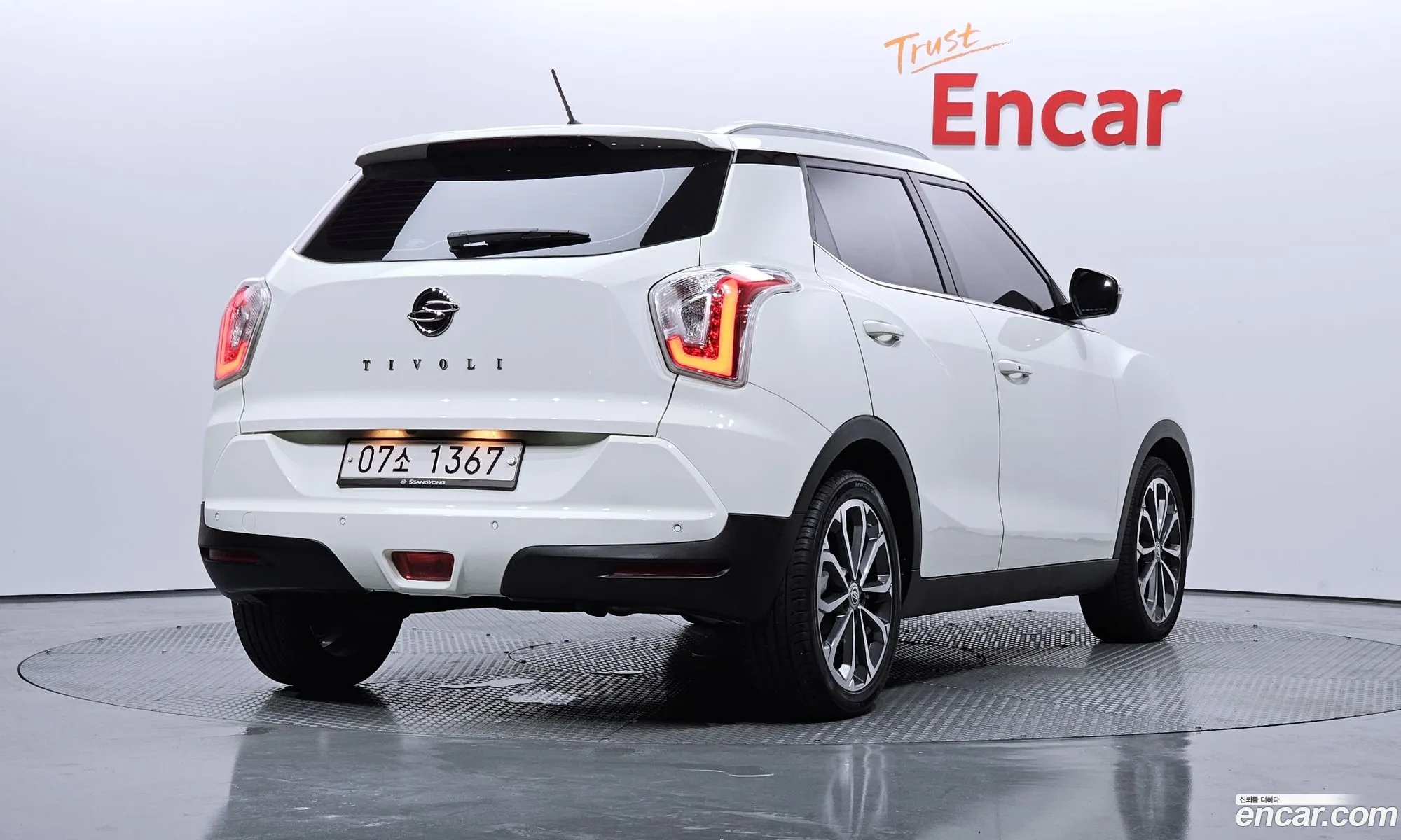 Kg Mobility Ssangyong Tivoli Armor Vx 2Wd - фотография 6952507