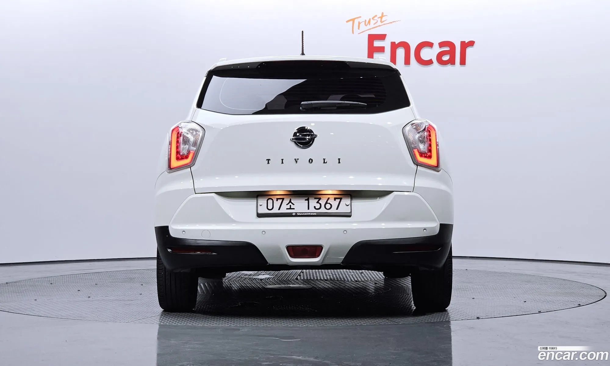 Kg Mobility Ssangyong Tivoli Armor Vx 2Wd - фотография 6952509