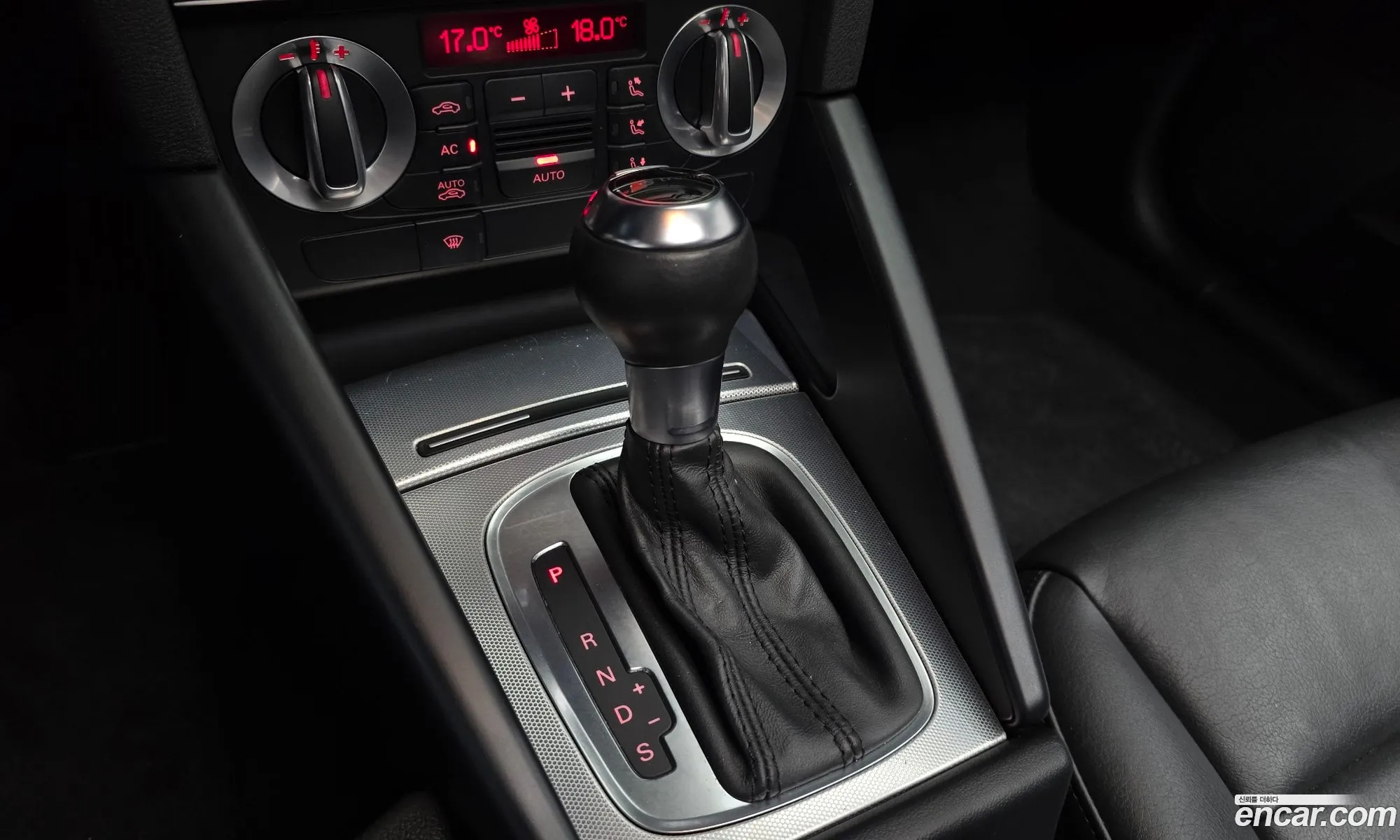 Korex Auto Trade - фотография 409629