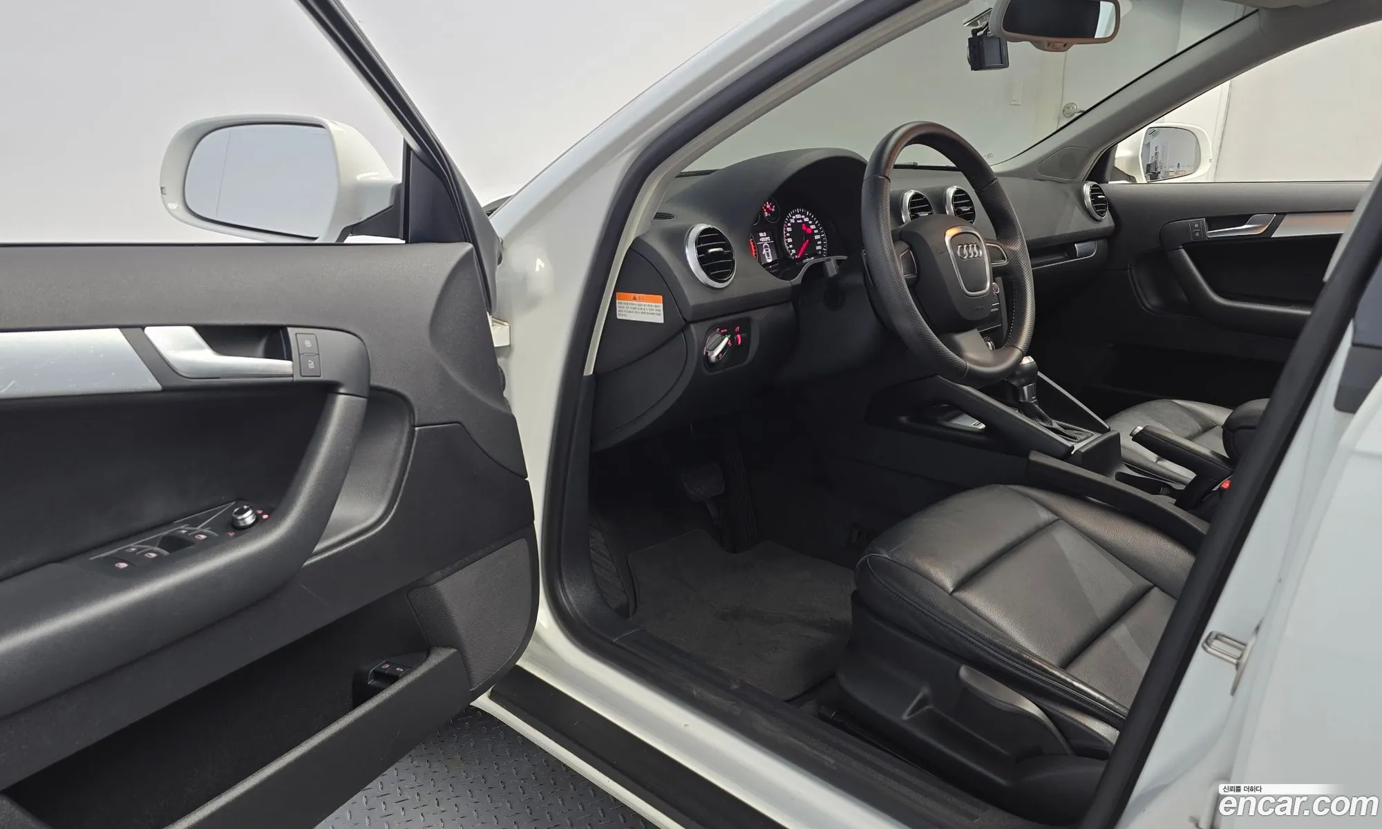 Korex Auto Trade - фотография 409631
