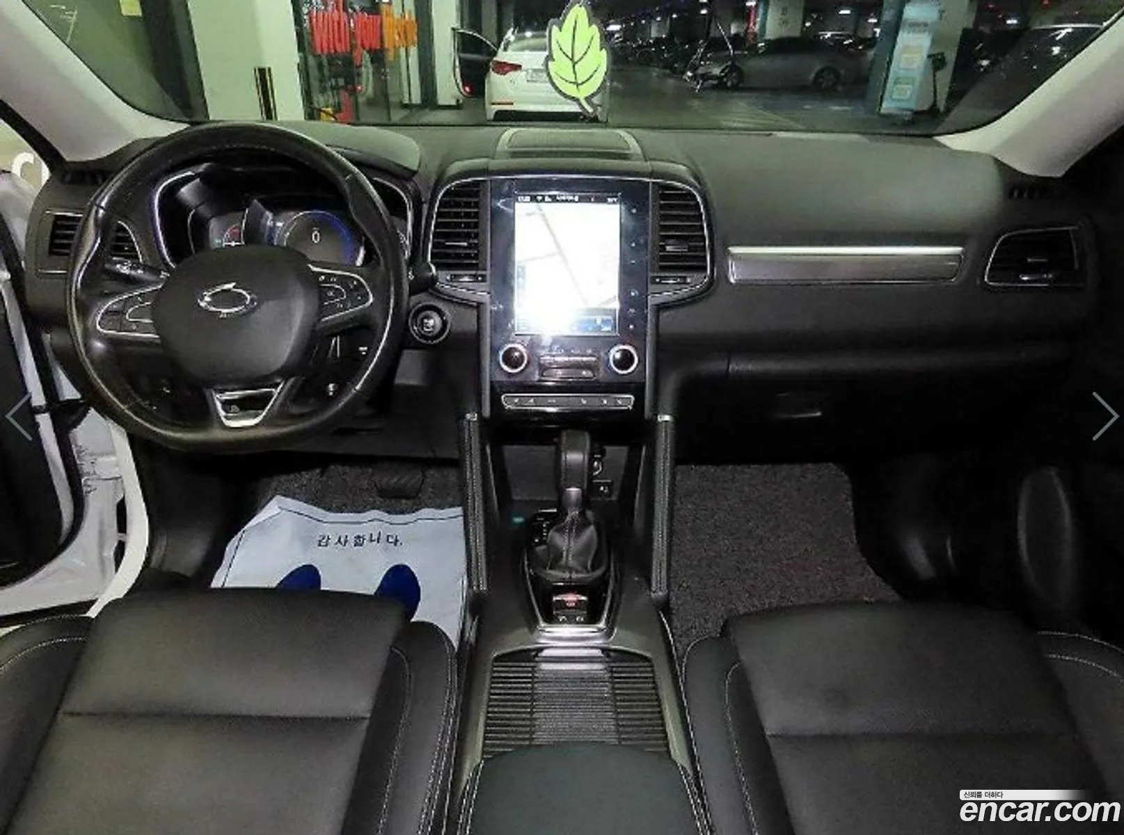 Korex Auto Trade - фотография 6794474